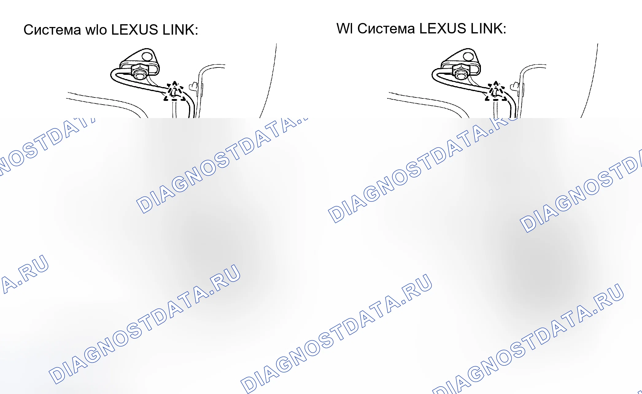 Рис. 166. Lexus RX II