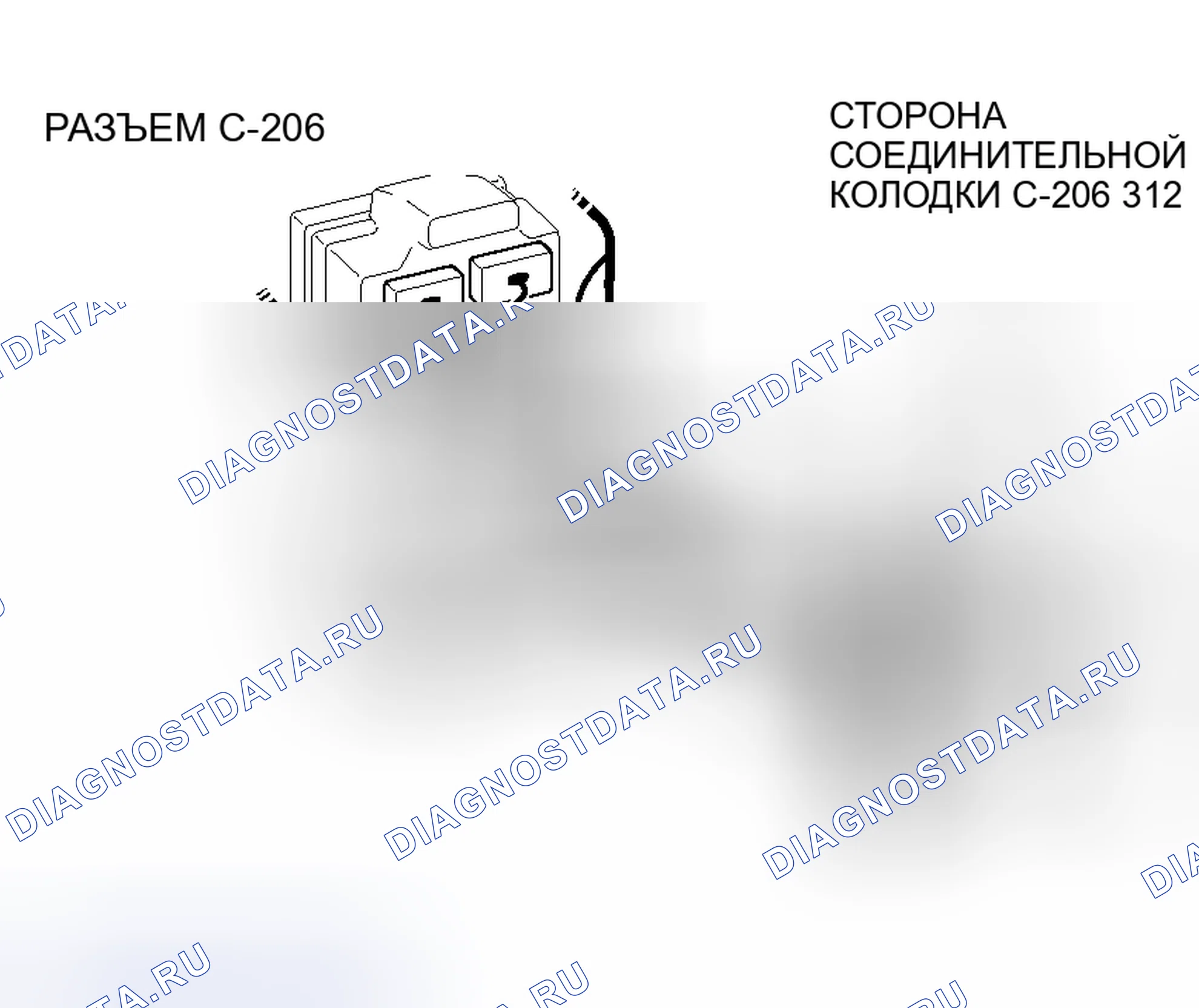 Рис. 127. Mitsubishi Outlander I