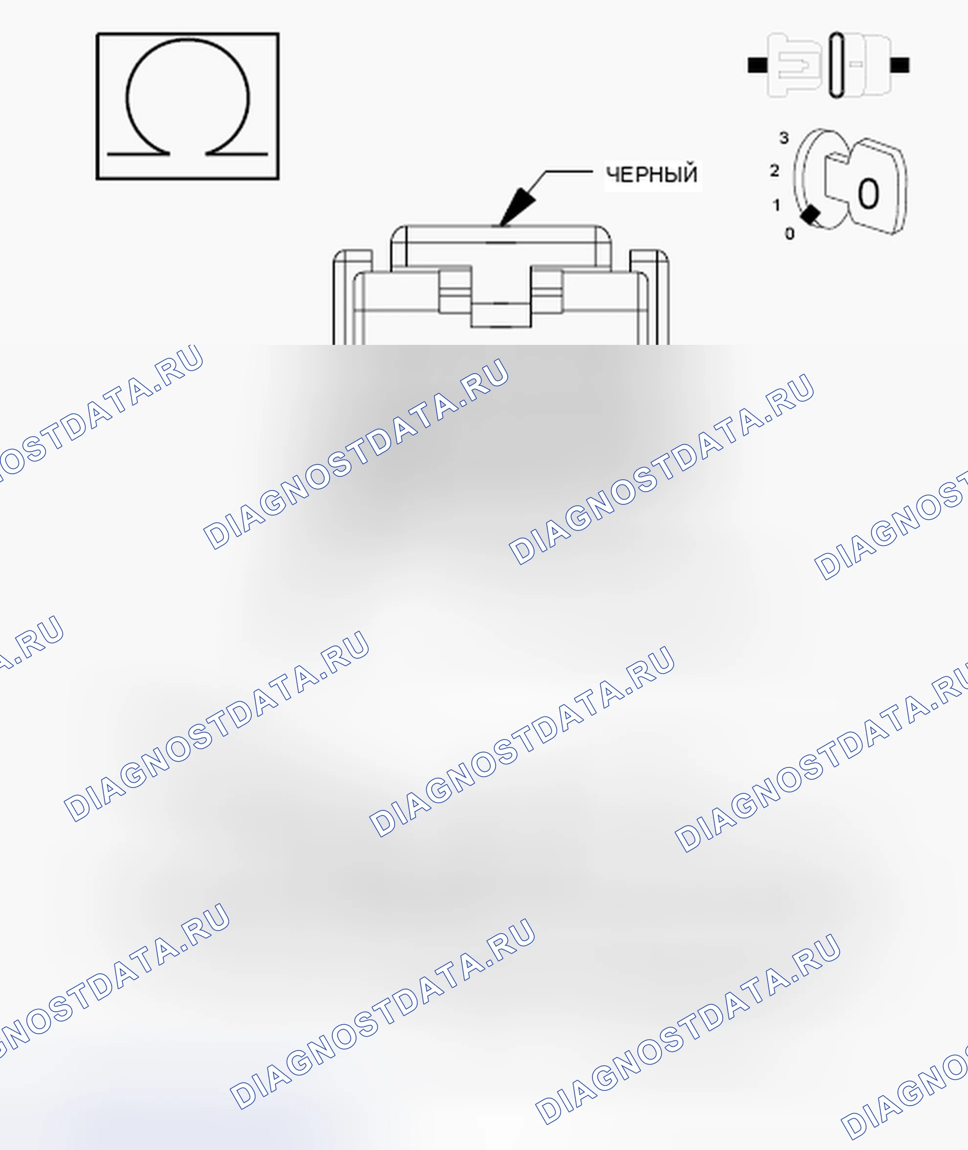 Рис. 102. Dodge Grand Caravan V