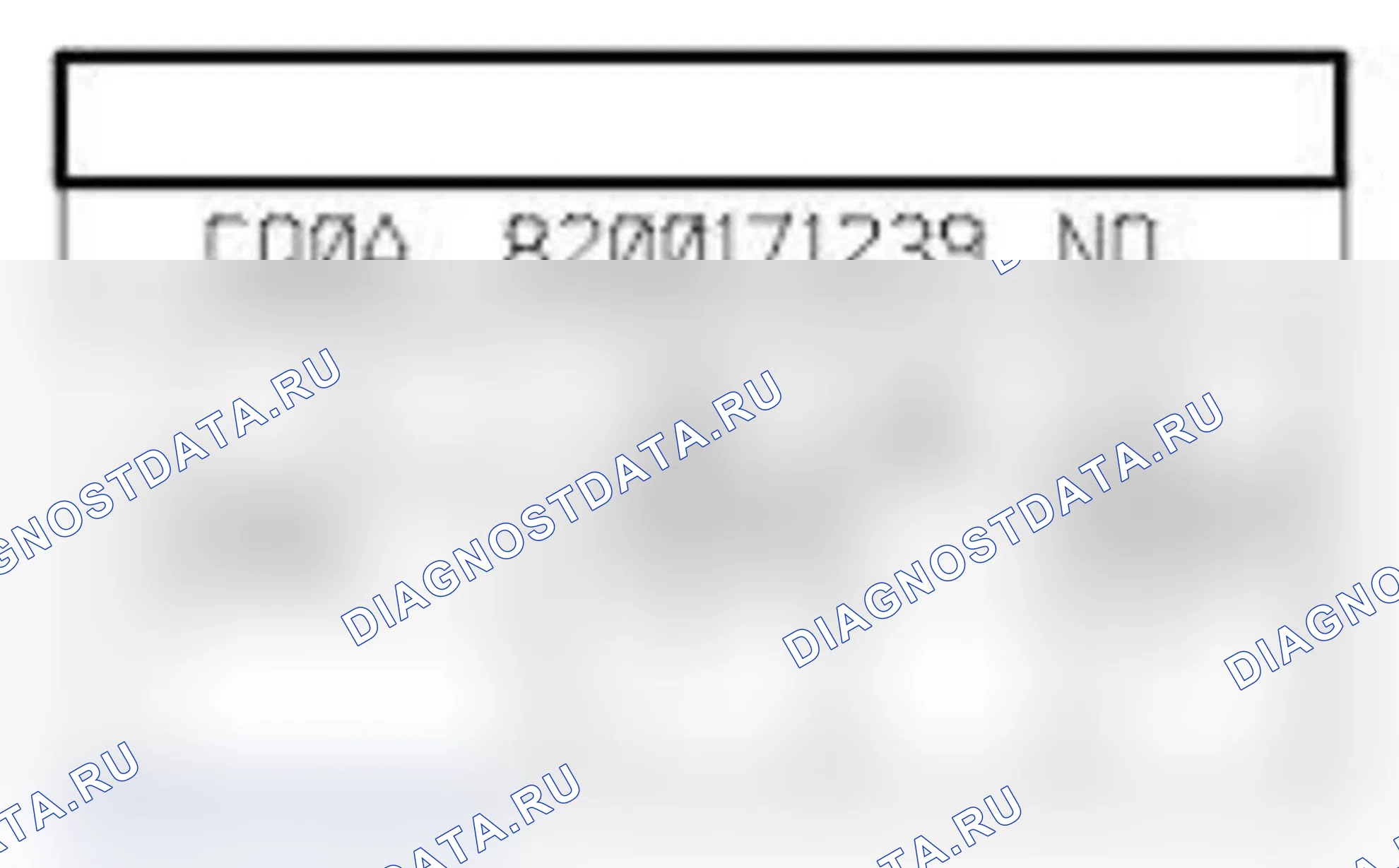 Распиновка разъёма 1396 — Передняя внутренняя антенна обнаружения карточки с функцией "свободные руки". Renault Clio IV