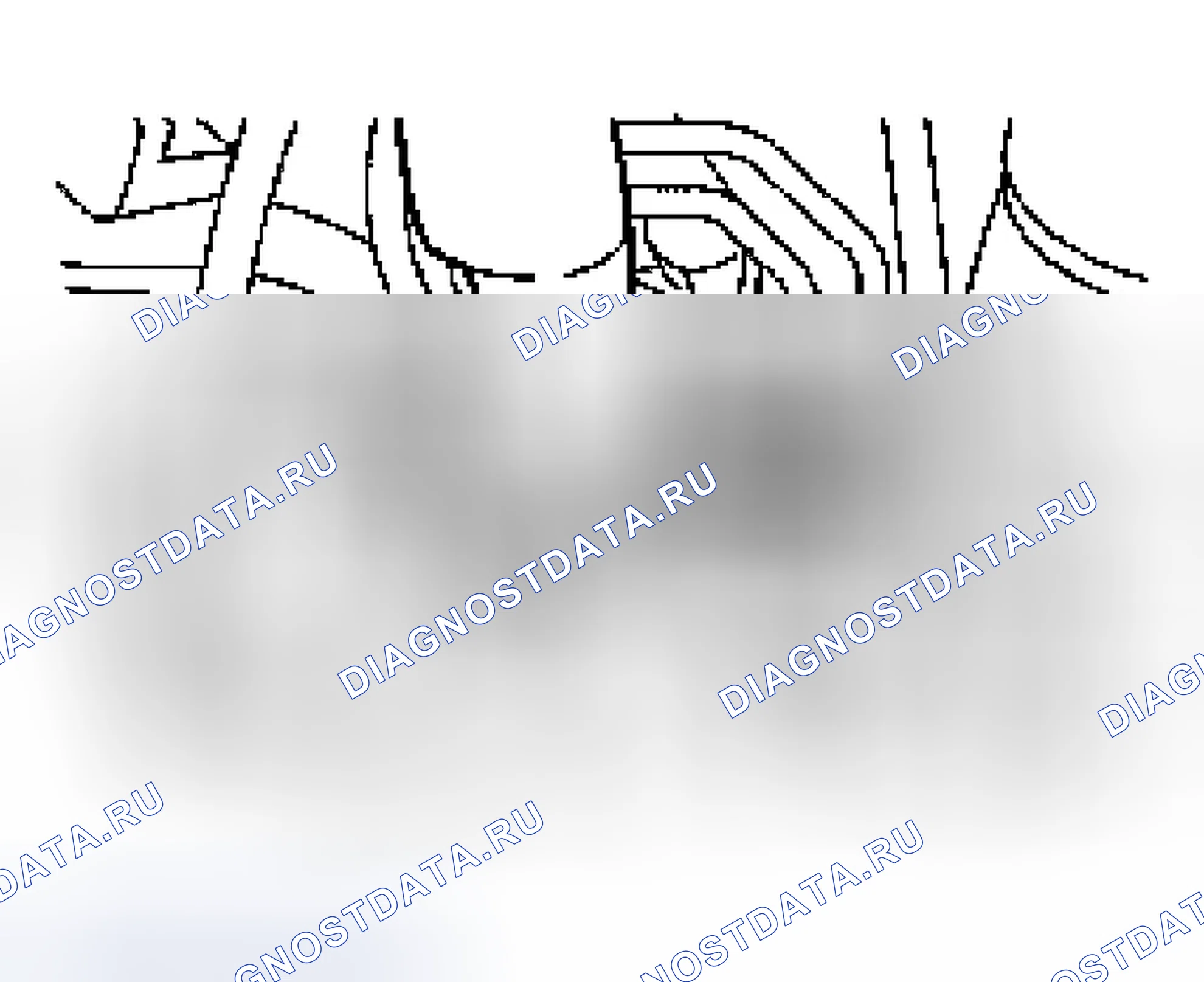 Рис. 536. Ford Escape I