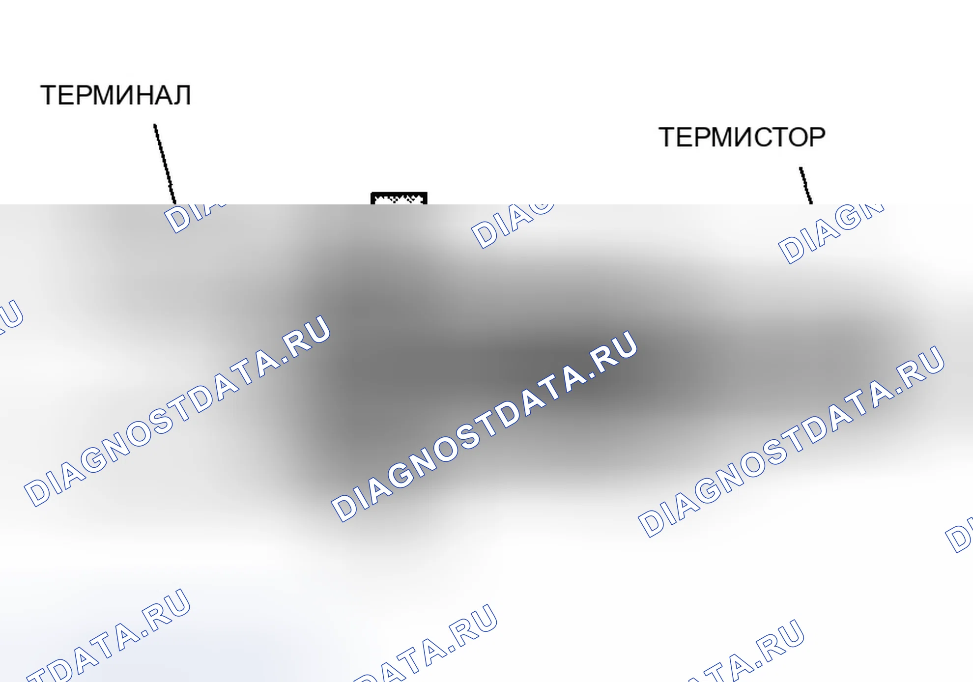 Рис. 31: Датчик температуры всасываемого воздуха (температура впускного воздуха). Honda Element YH2