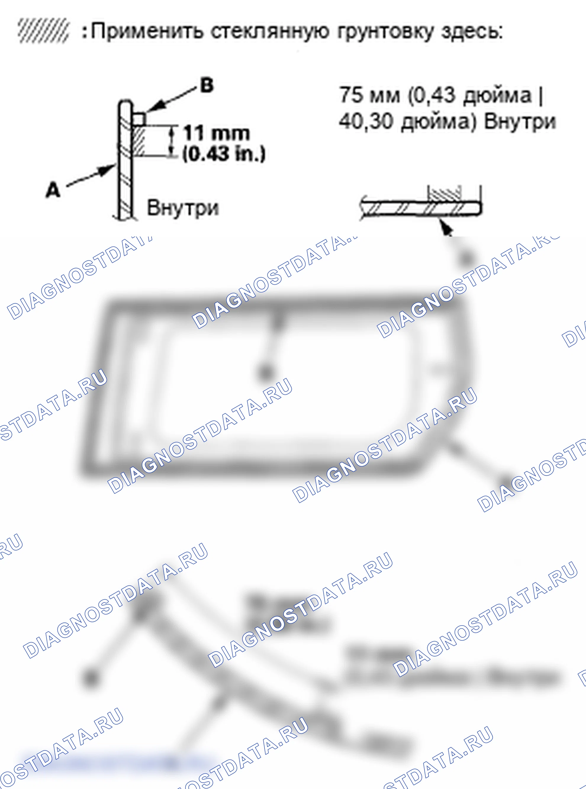 Рис. 44. Honda Element YH2 рестайлинг