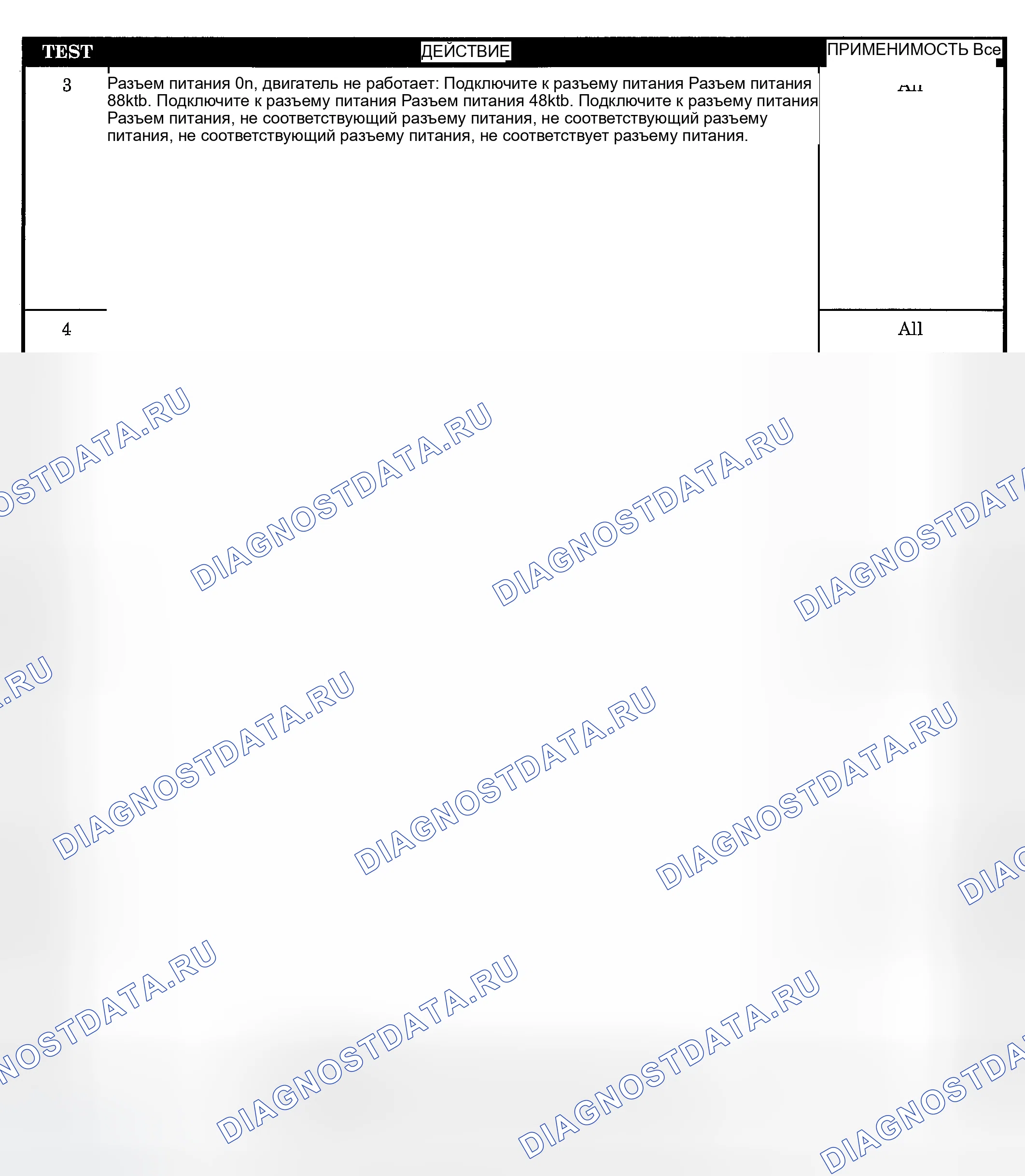 Рис. 214. Jeep Liberty I