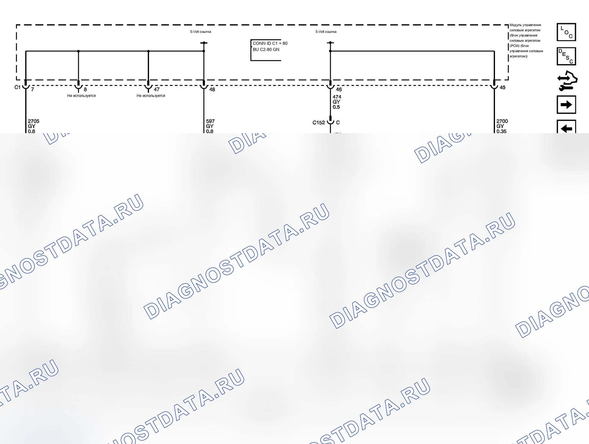 Рис. 64. Chevrolet Cab & Chassis Silverado 3500 