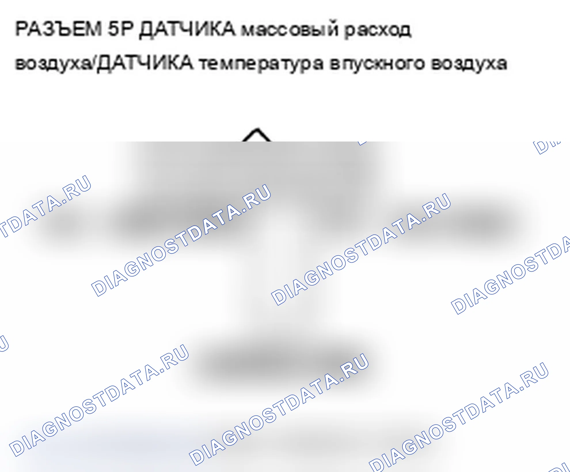 Рис. 8. Acura TL IV рестайлинг