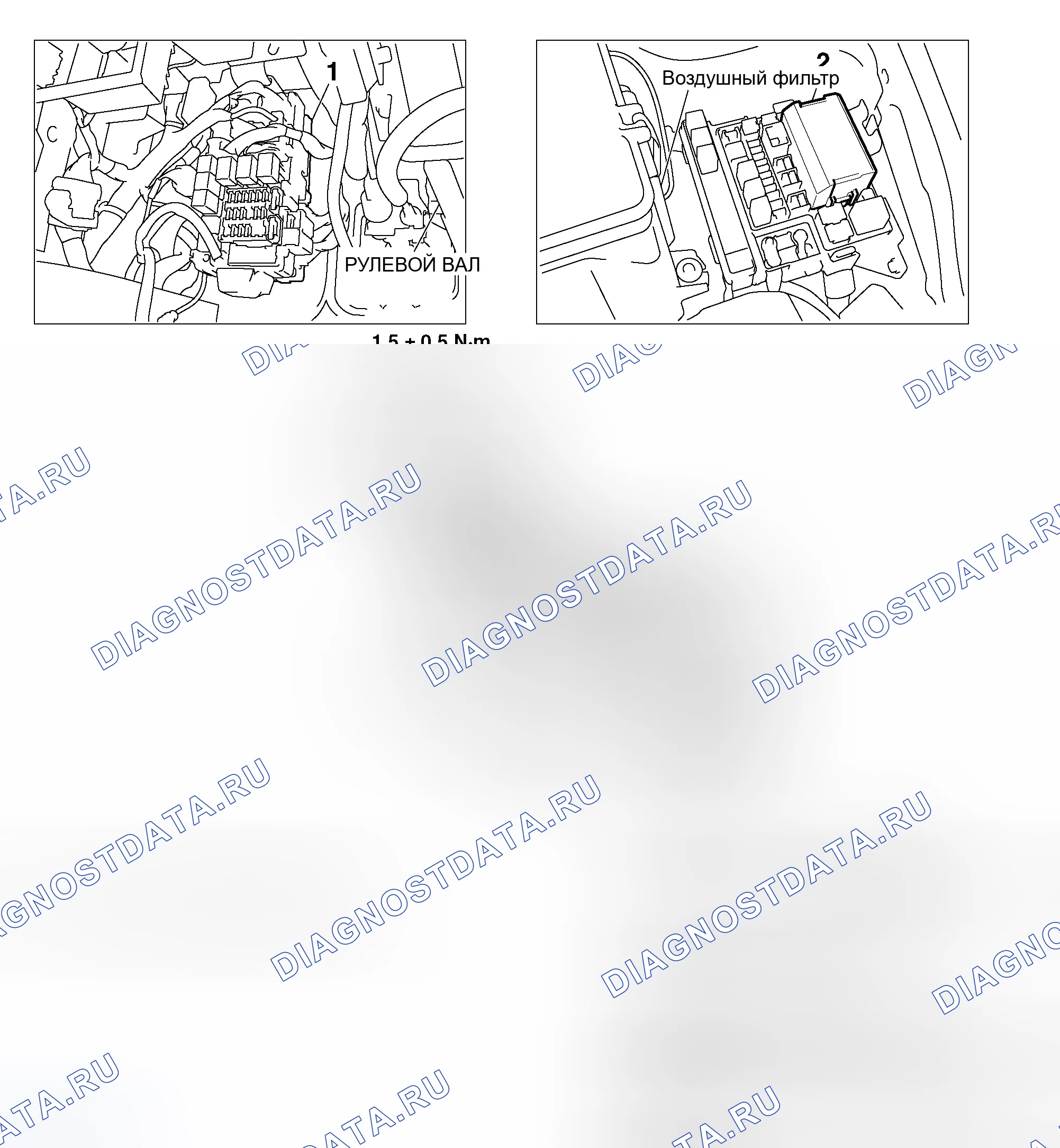 Рис. 177. Honda e:NS1 I