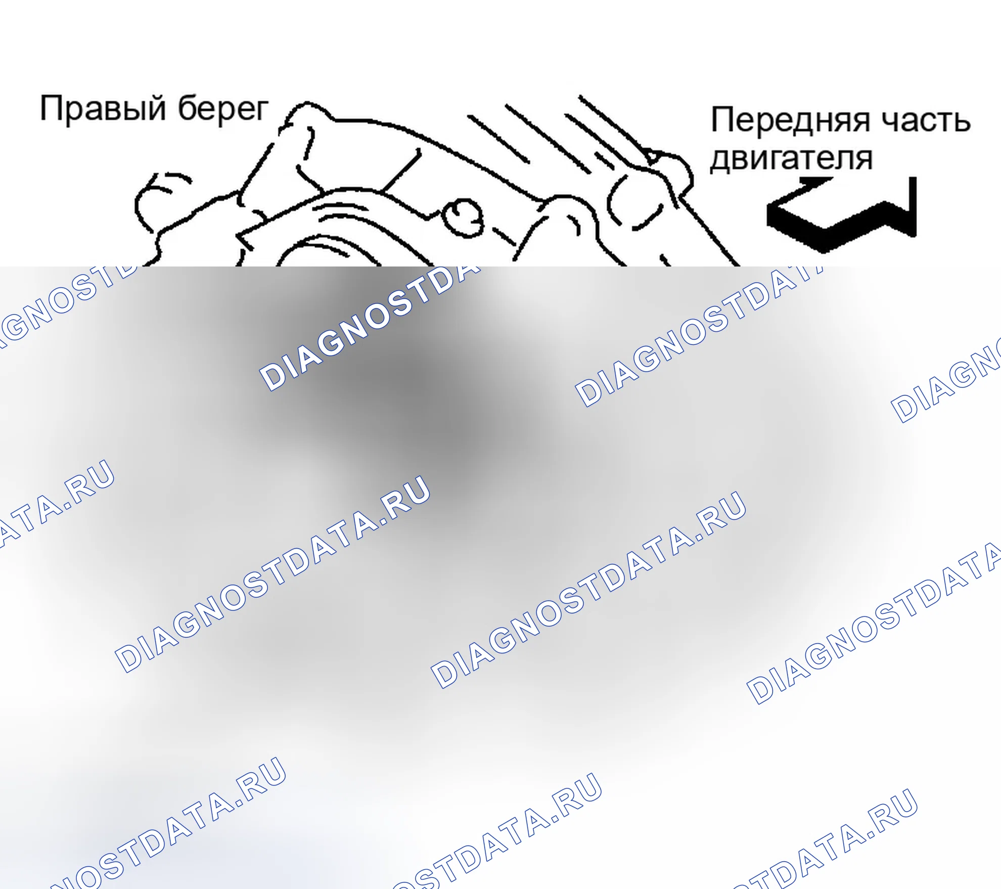 Рис. 106. Infiniti G35 III