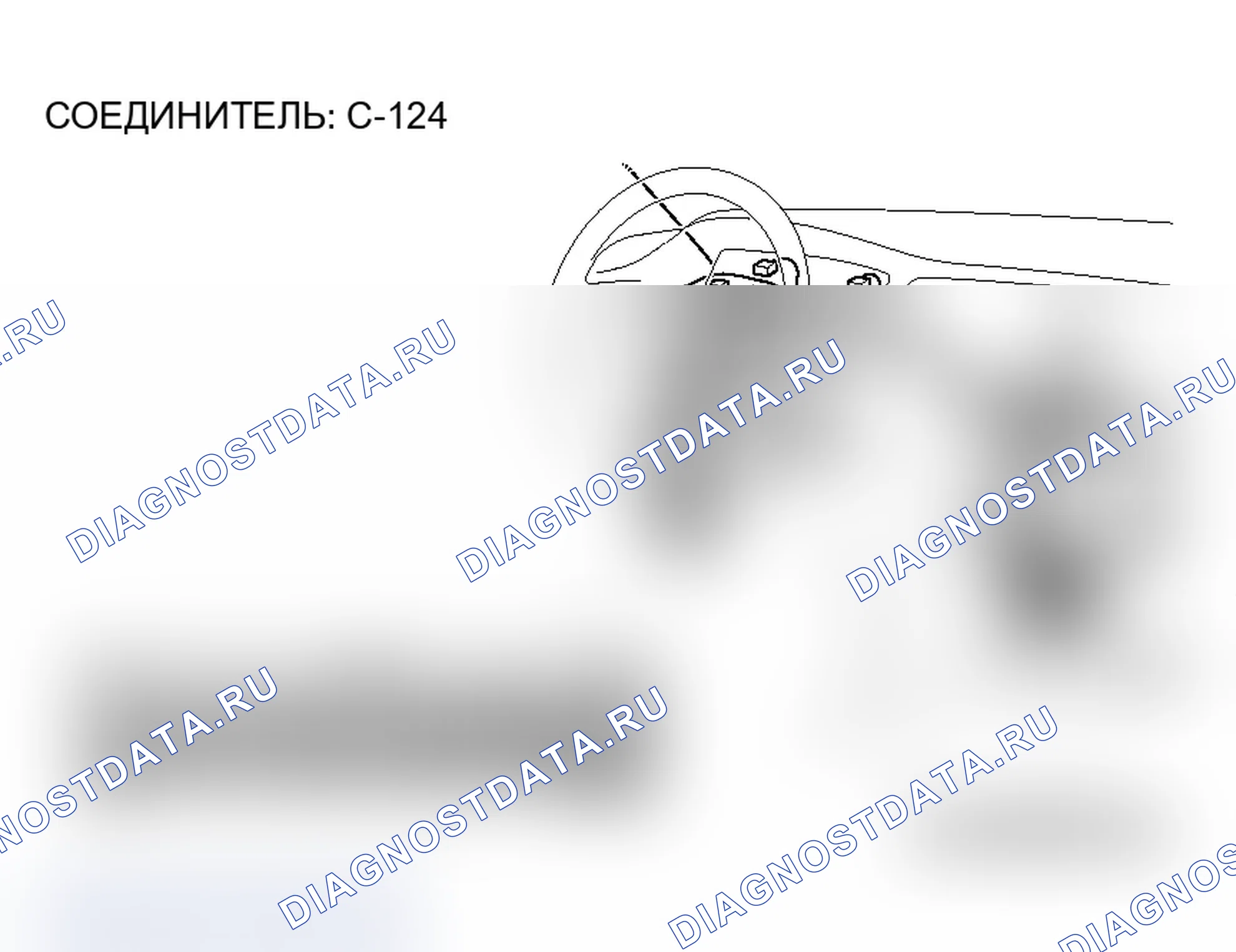 Рис. 372. Mitsubishi Lancer Ralliart IX рестайлинг