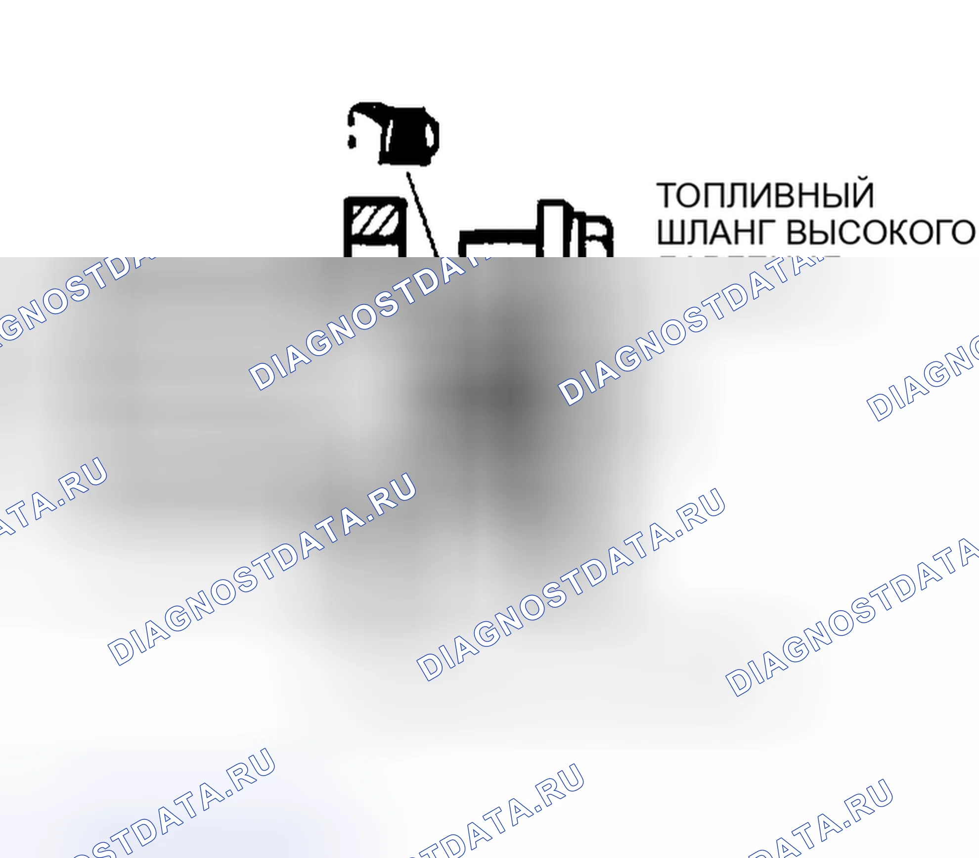 Рис. 253. Honda CR-X II