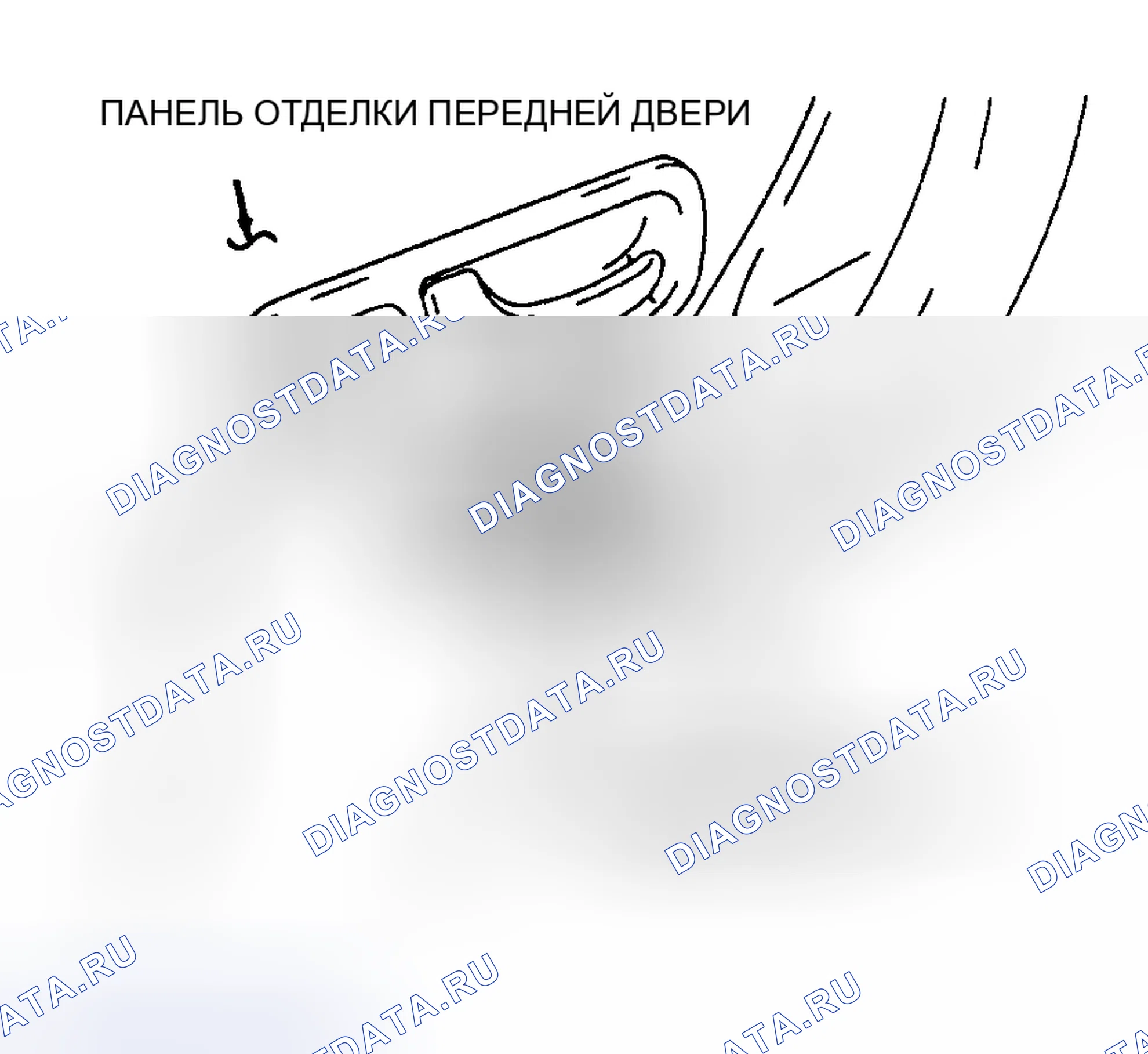 Рис. 13: Демонтаж и монтаж. Hyundai Santa Cruz I