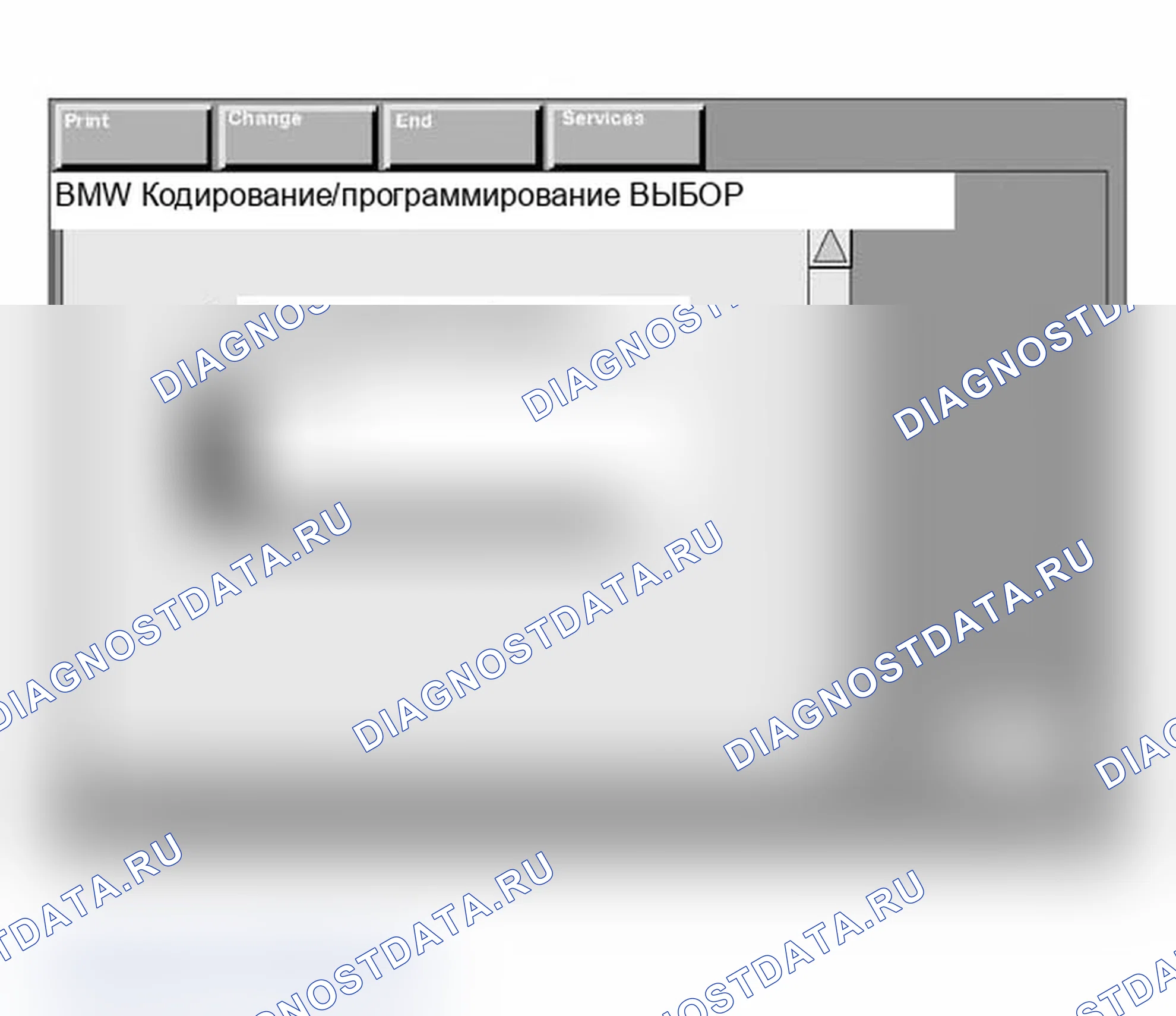 Рис. 190. BMW X3 E83