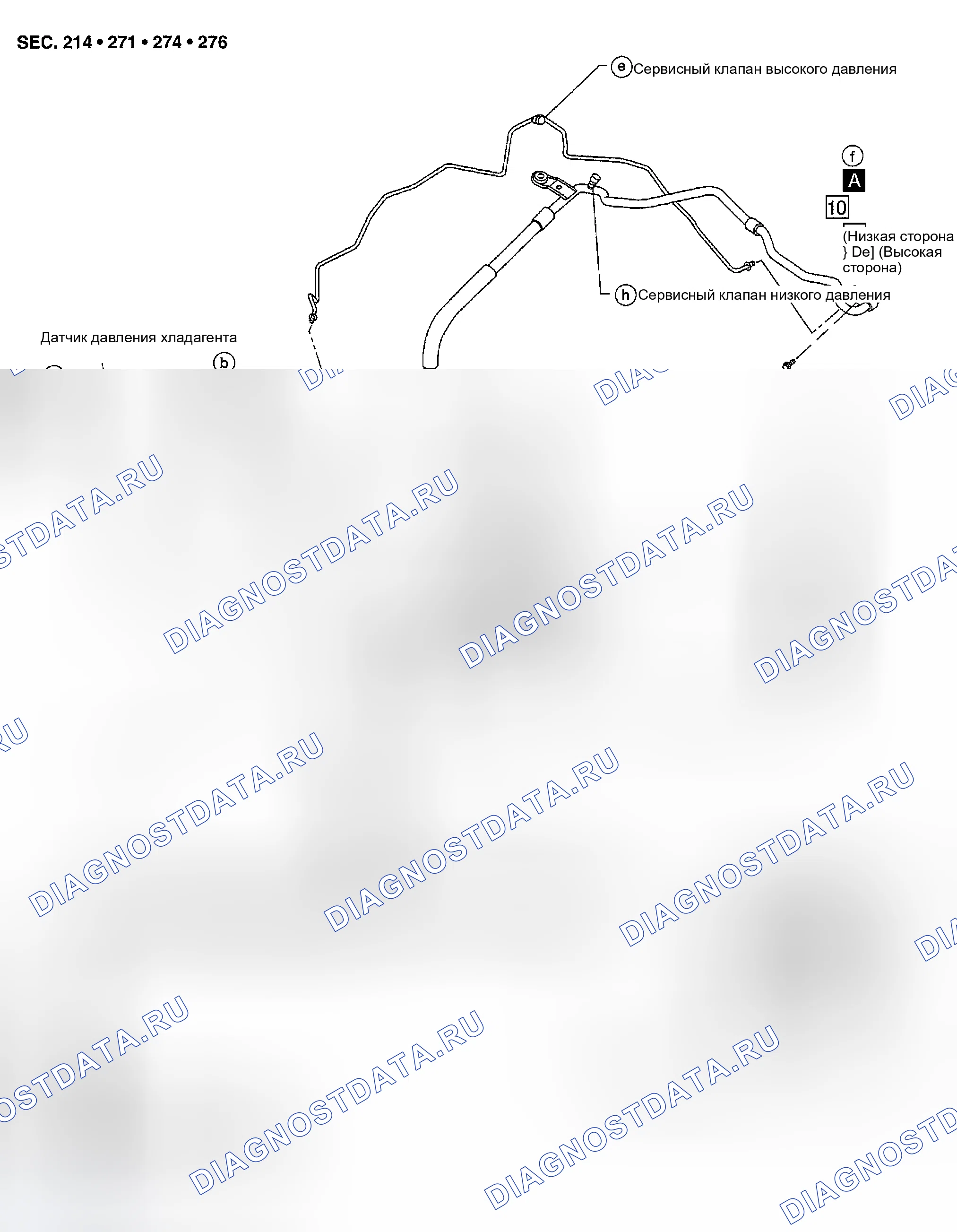 Рис. 166: Модели QR25DE. Nissan Altima L31