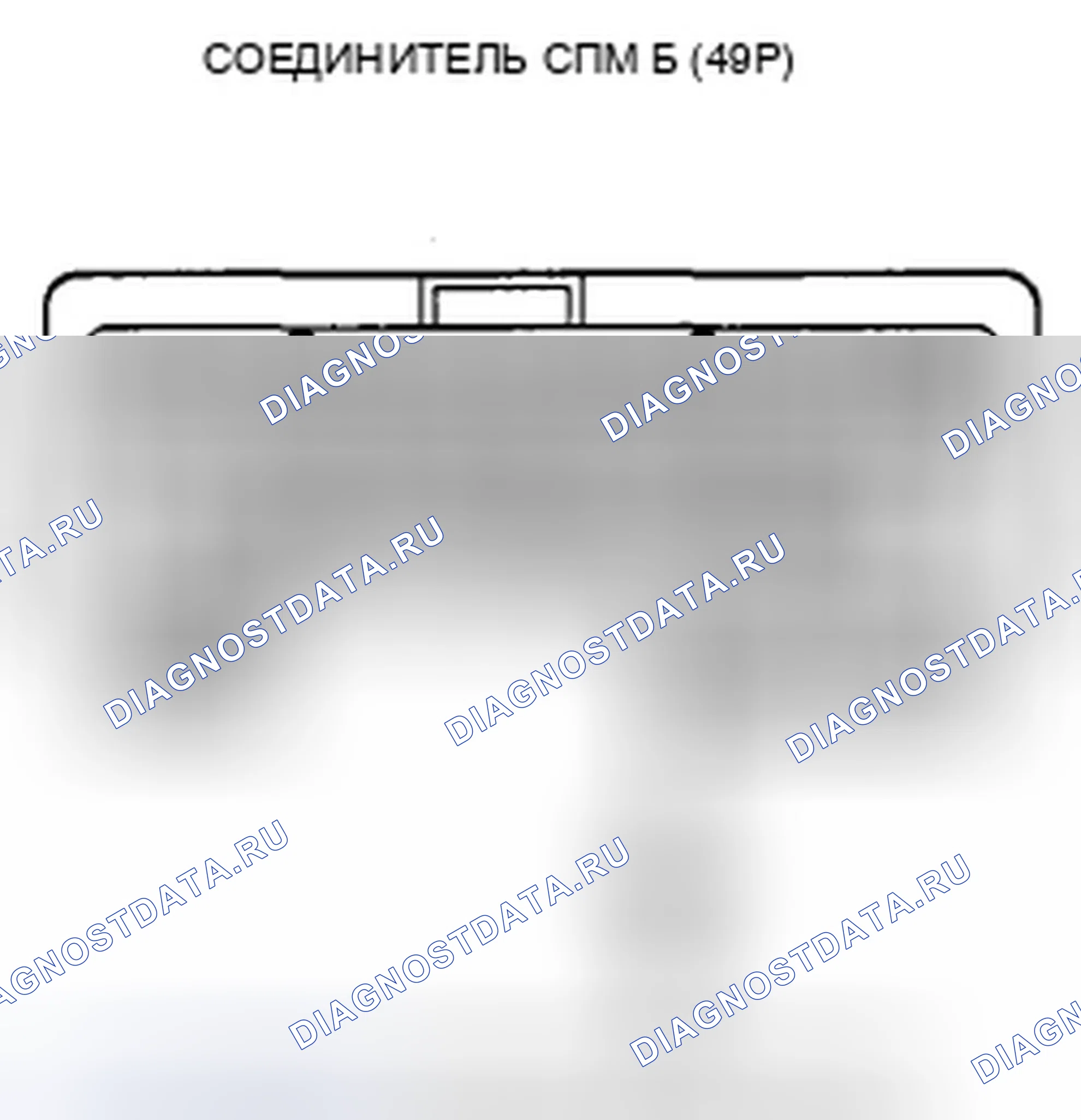 Рис. 378. Honda Insight ZE2 рестайлинг