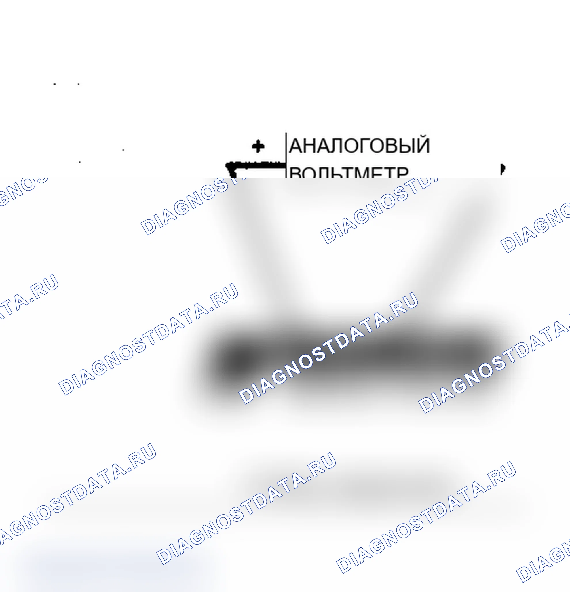 Рис. 91: CH2 - КОДЫ 41/46 или 46 - ПОЛЕВОЙ ВЫХОД ГЕНЕРАТОРА ПЕРЕМЕННОГО ТОКА. Plymouth Voyager I