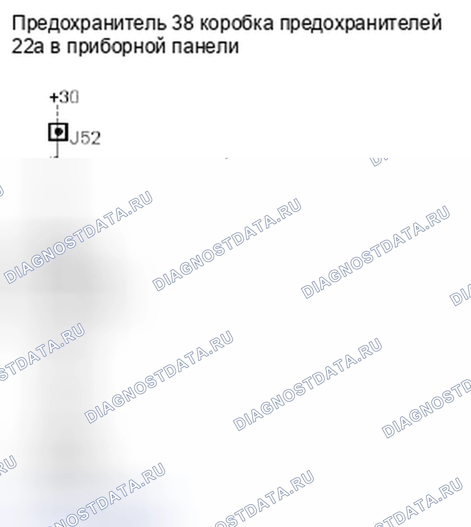 Рис. 142. Kia Picanto III
