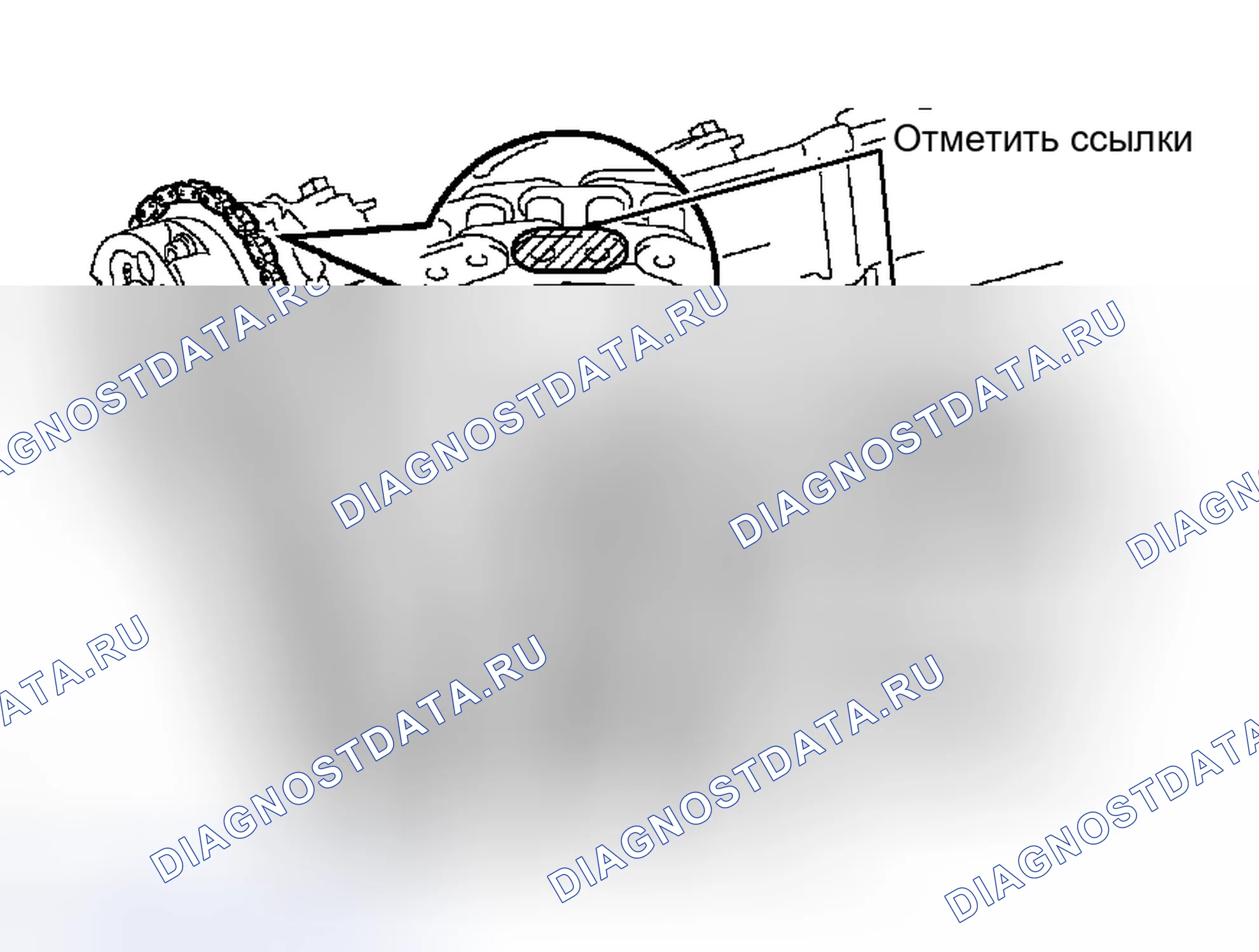 Рис. 543. Toyota Tacoma II