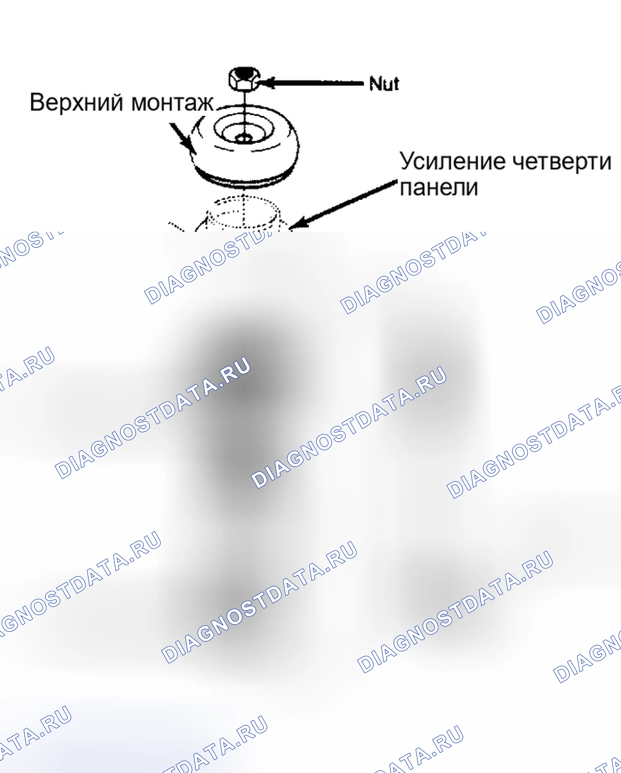 Рис. 4: Демонтаж. Ford Escort IV
