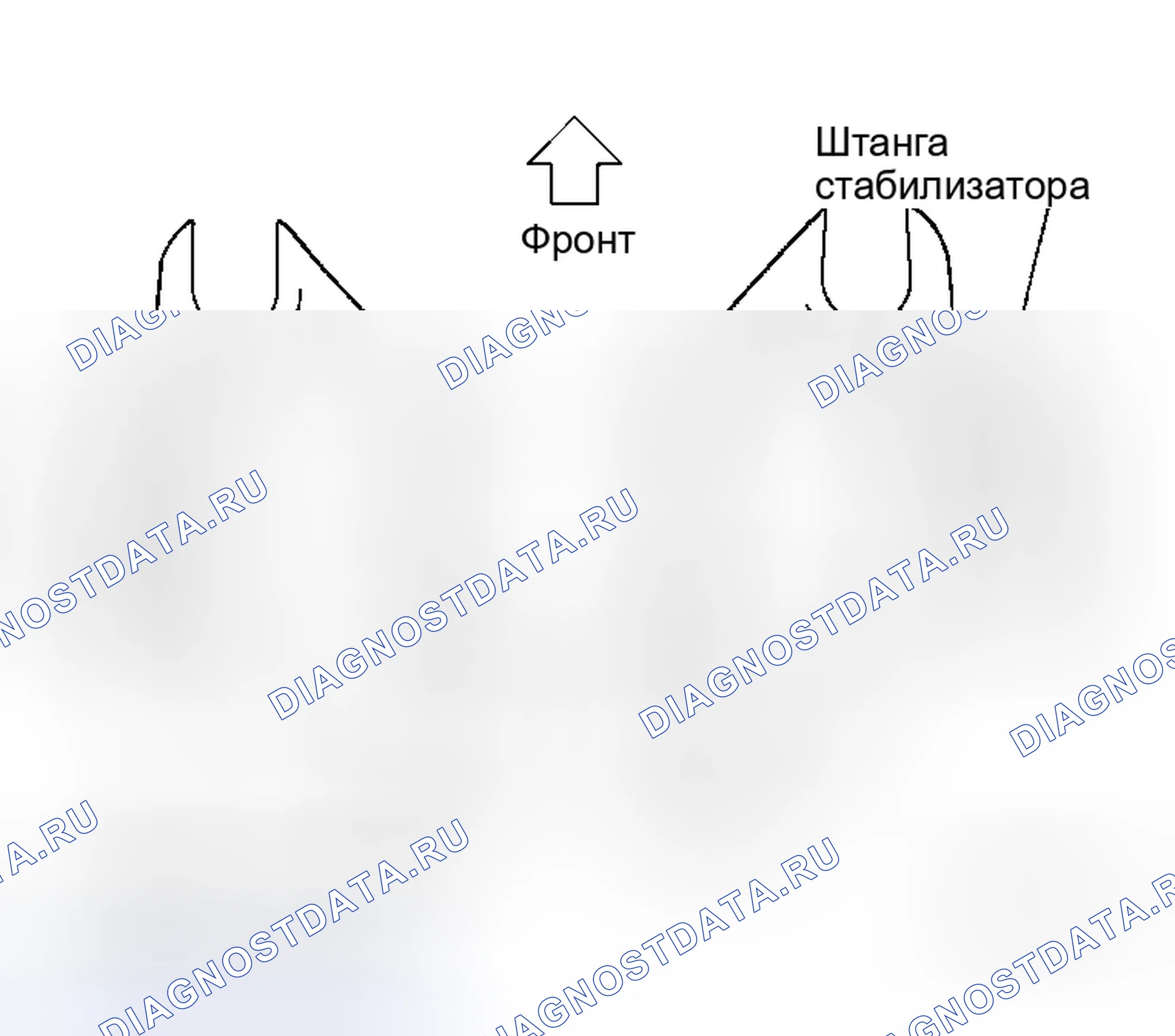 Рис. 9: УСТАНОВКА. Honda Mobilio I
