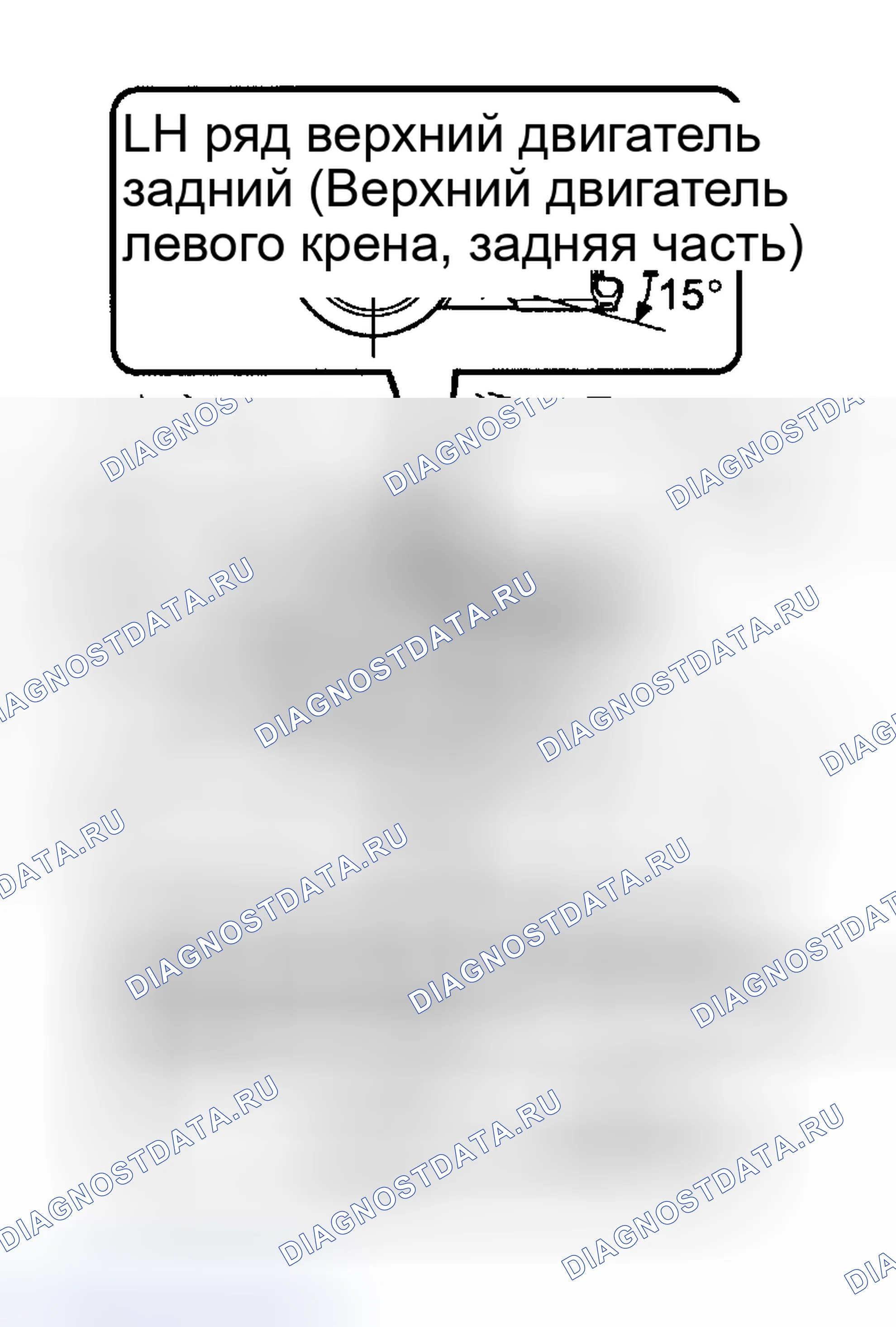 Рис. 168. Toyota Camry XV30