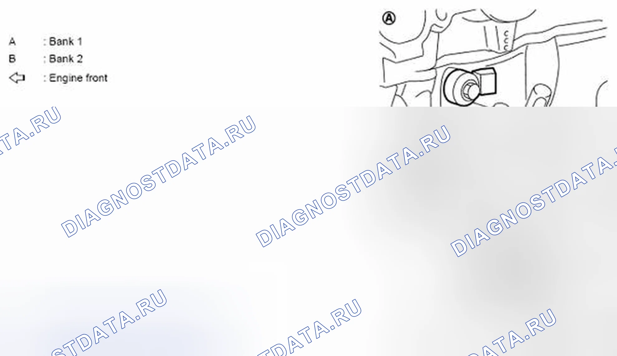 Рис. 90. Honda Inspire I