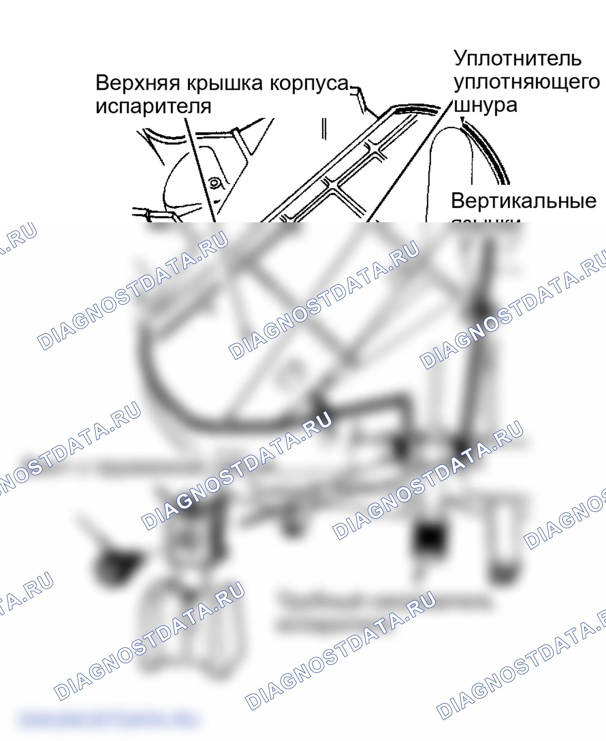 Рис. 21: Регулировка управляющего кабеля (использовать ту же процедуру регулировки для кабелей управления режимом и температурой). Ford Tempo I