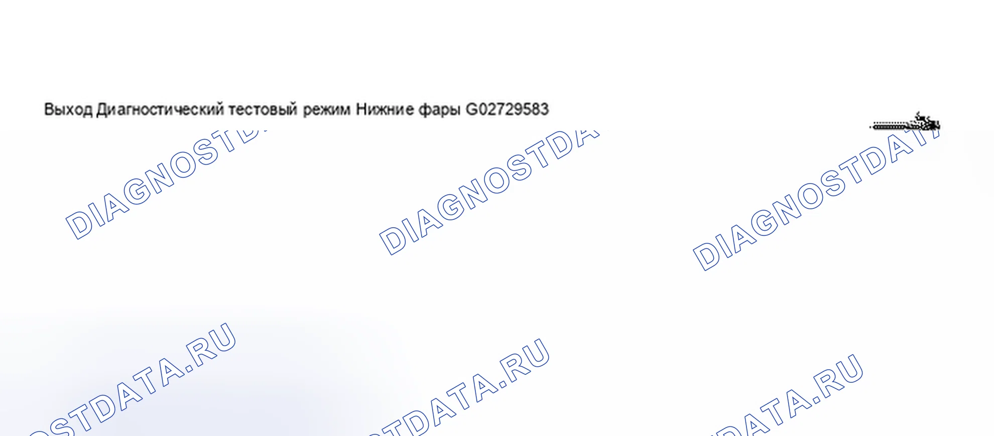 Рис. 84. Audi S8 D2 рестайлинг