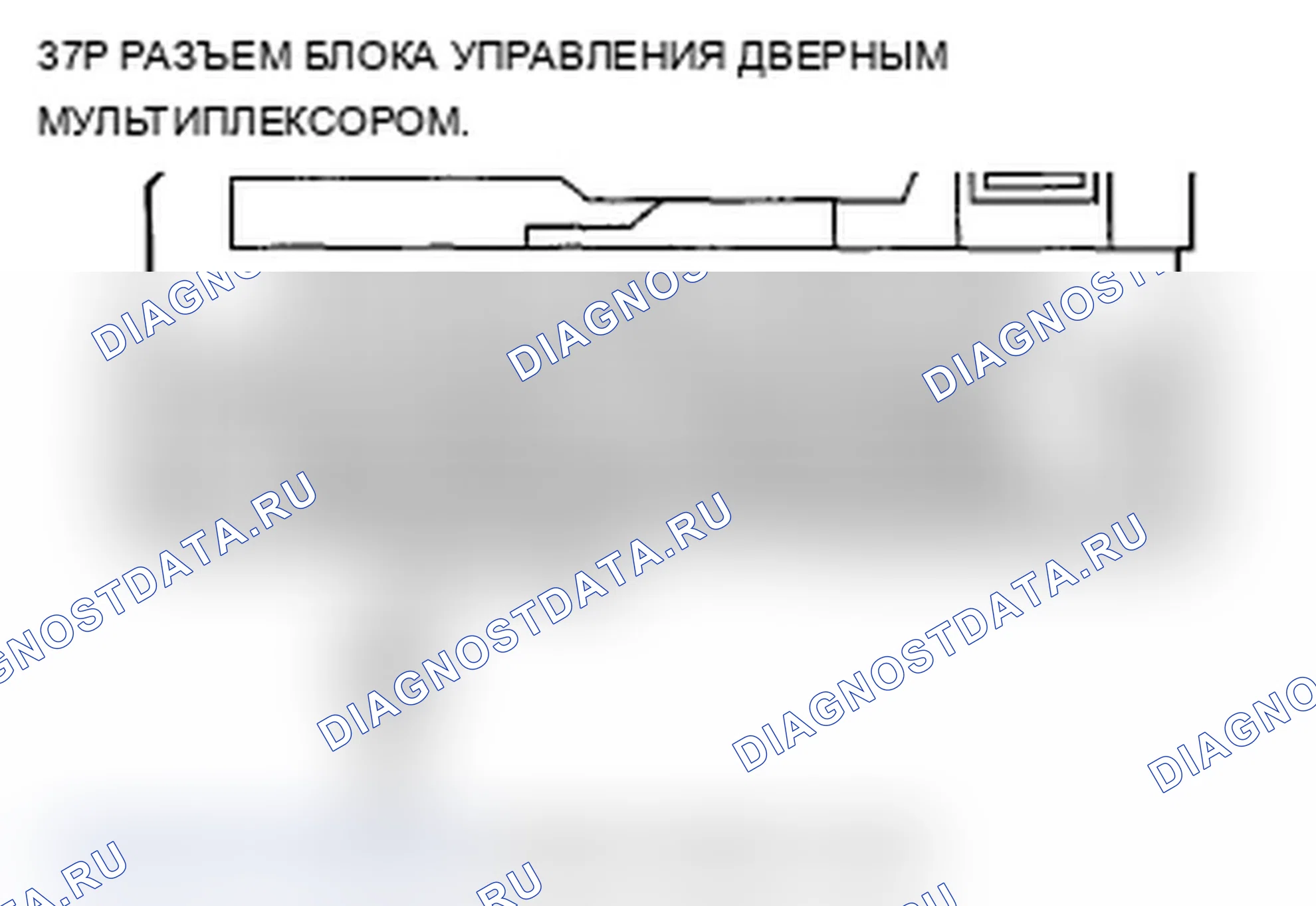 Рис. 13. Acura TL IV