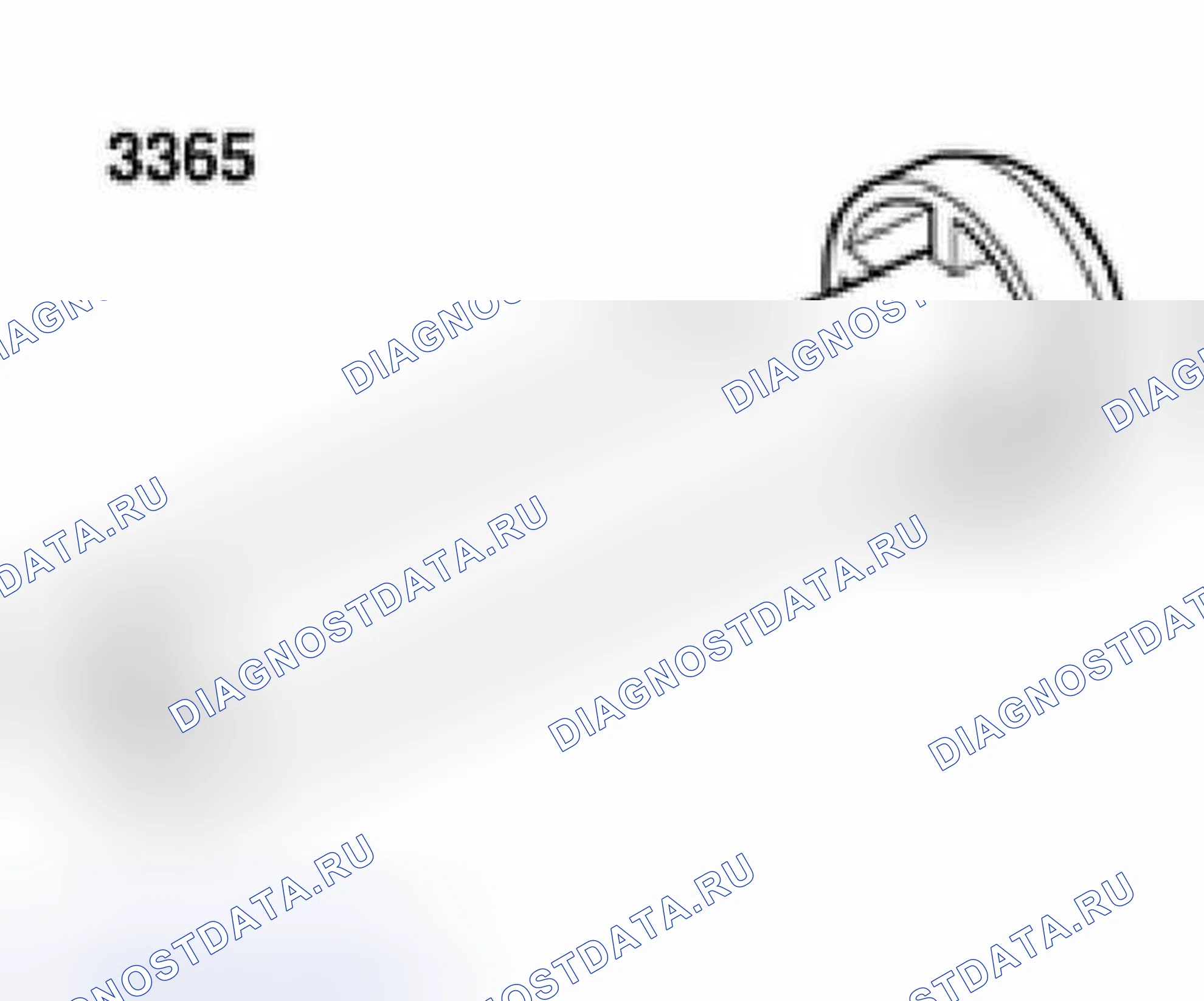 Рис. 121: Удаление. Volkswagen Golf Mk4