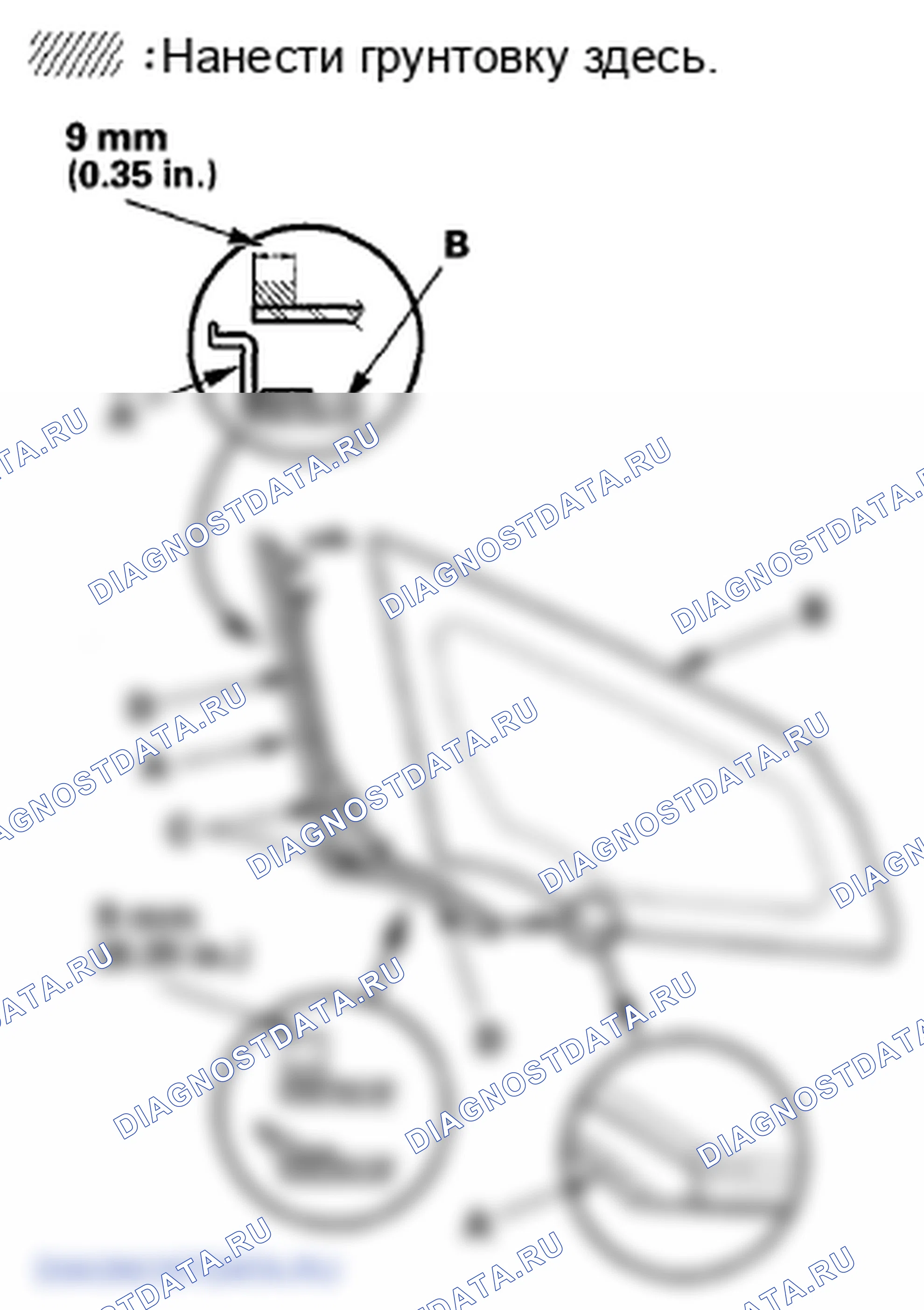 Рис. 46. Honda Fit GE