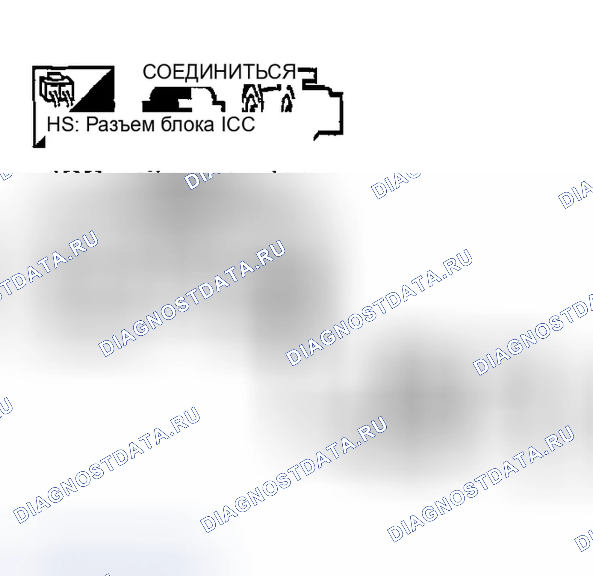 Рис. 141. Infiniti M45 II