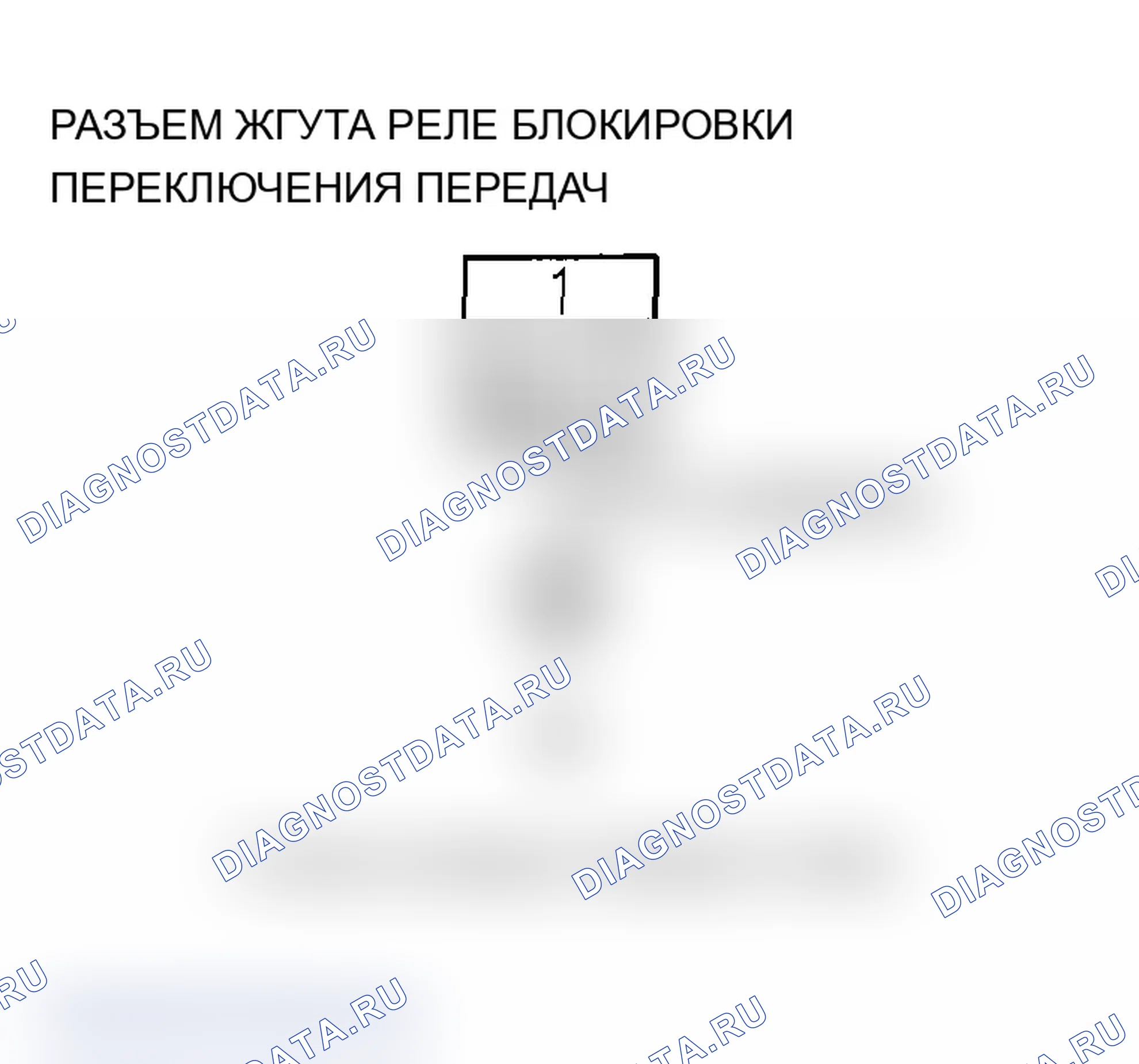 Рис. 400. Acura MDX I