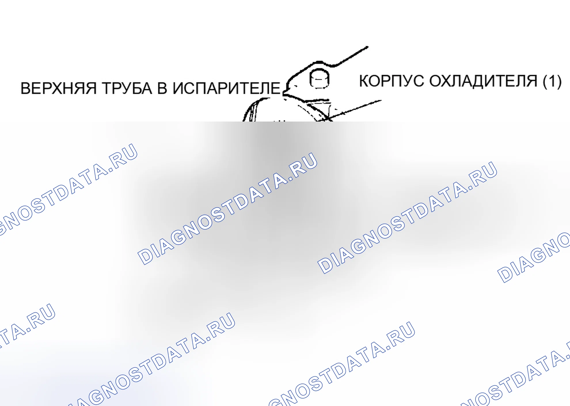 Рис. 59: Примечание по испарителю в сборе. Mazda Protege BJ