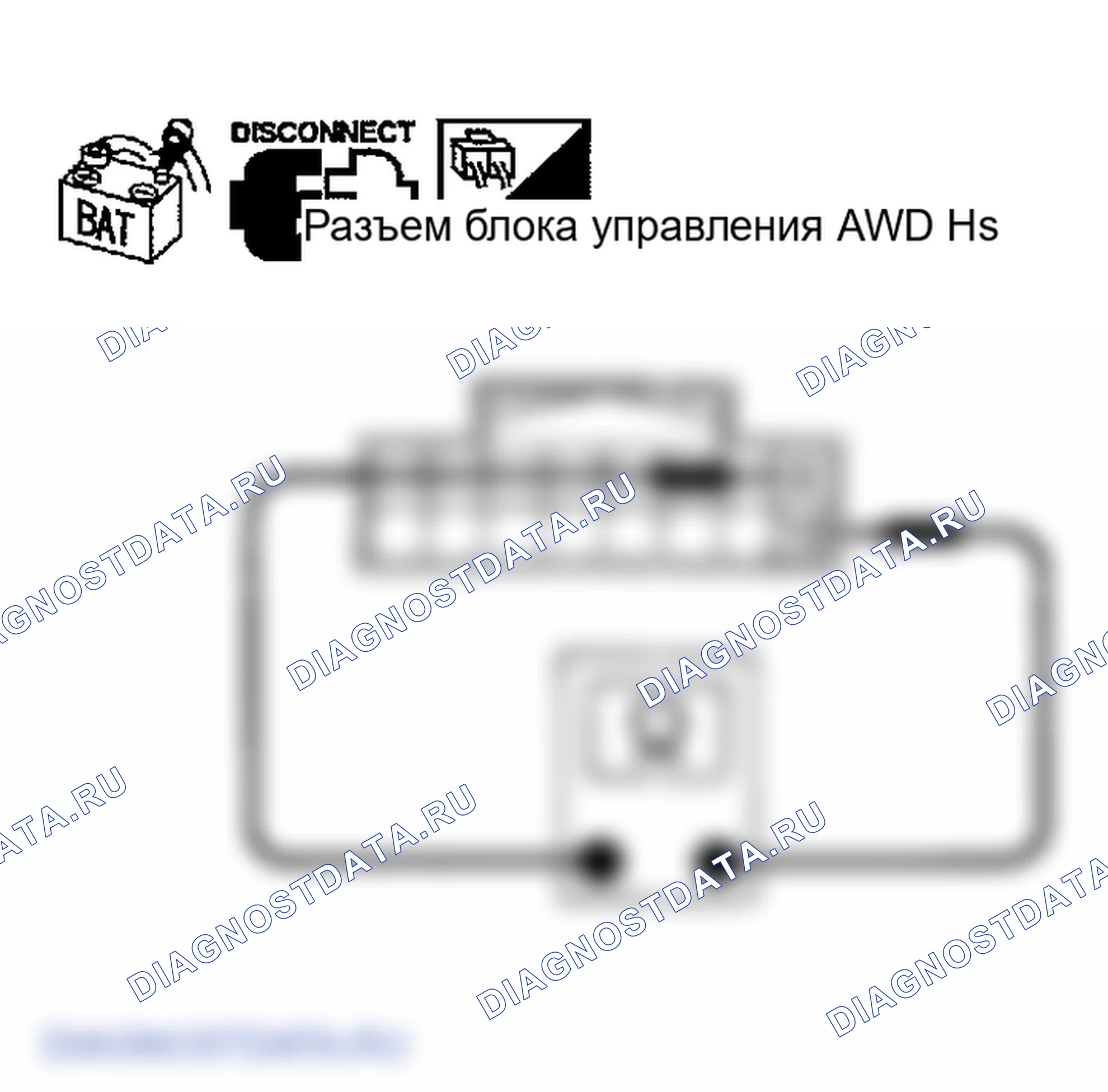 Рис. 322. Infiniti FX35 I