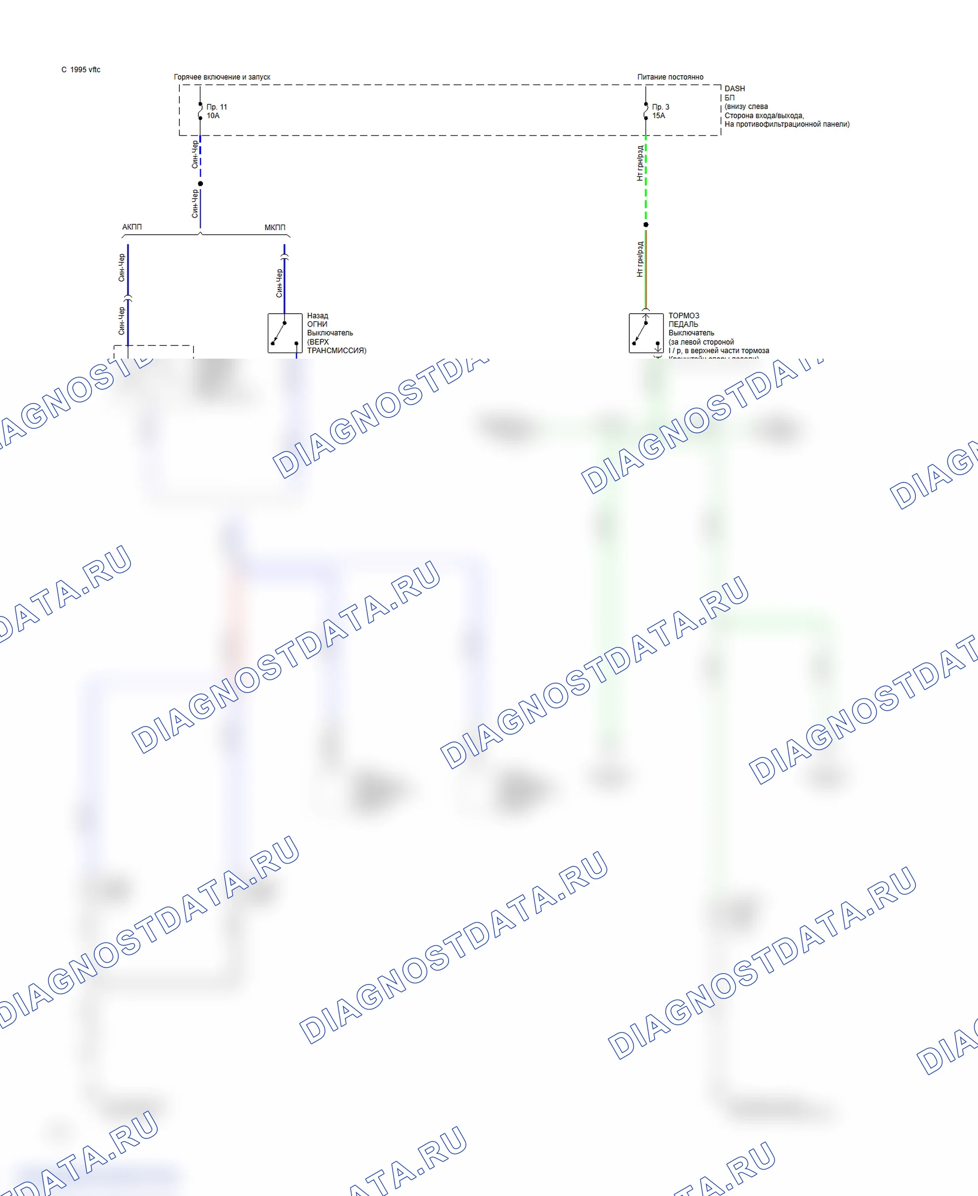 Exterior Light Circuit (3 of 3). Hyundai Sonata III