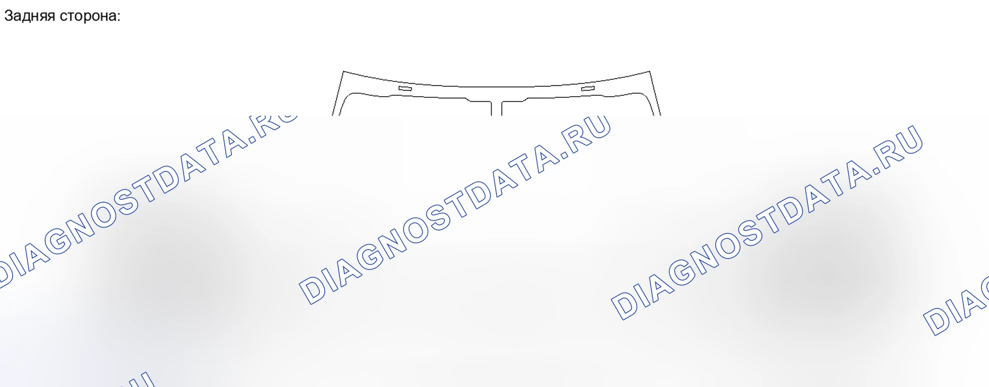 Рис. 111. Honda Accord IV