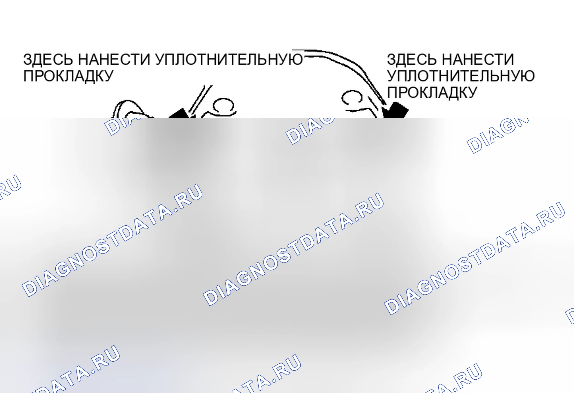 Рис. 6. Haval Menglong I