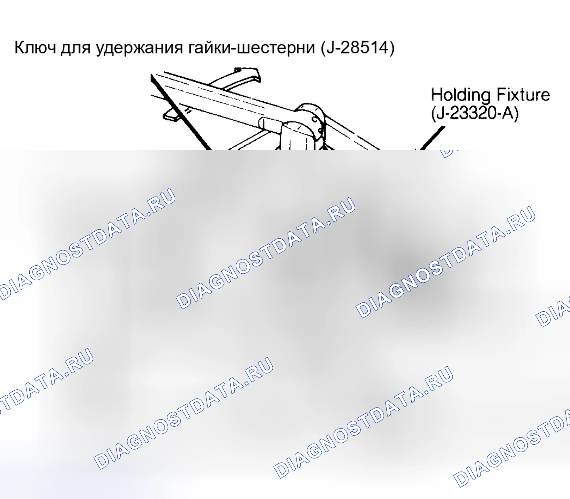 Рис. 7. Buick Riviera VI