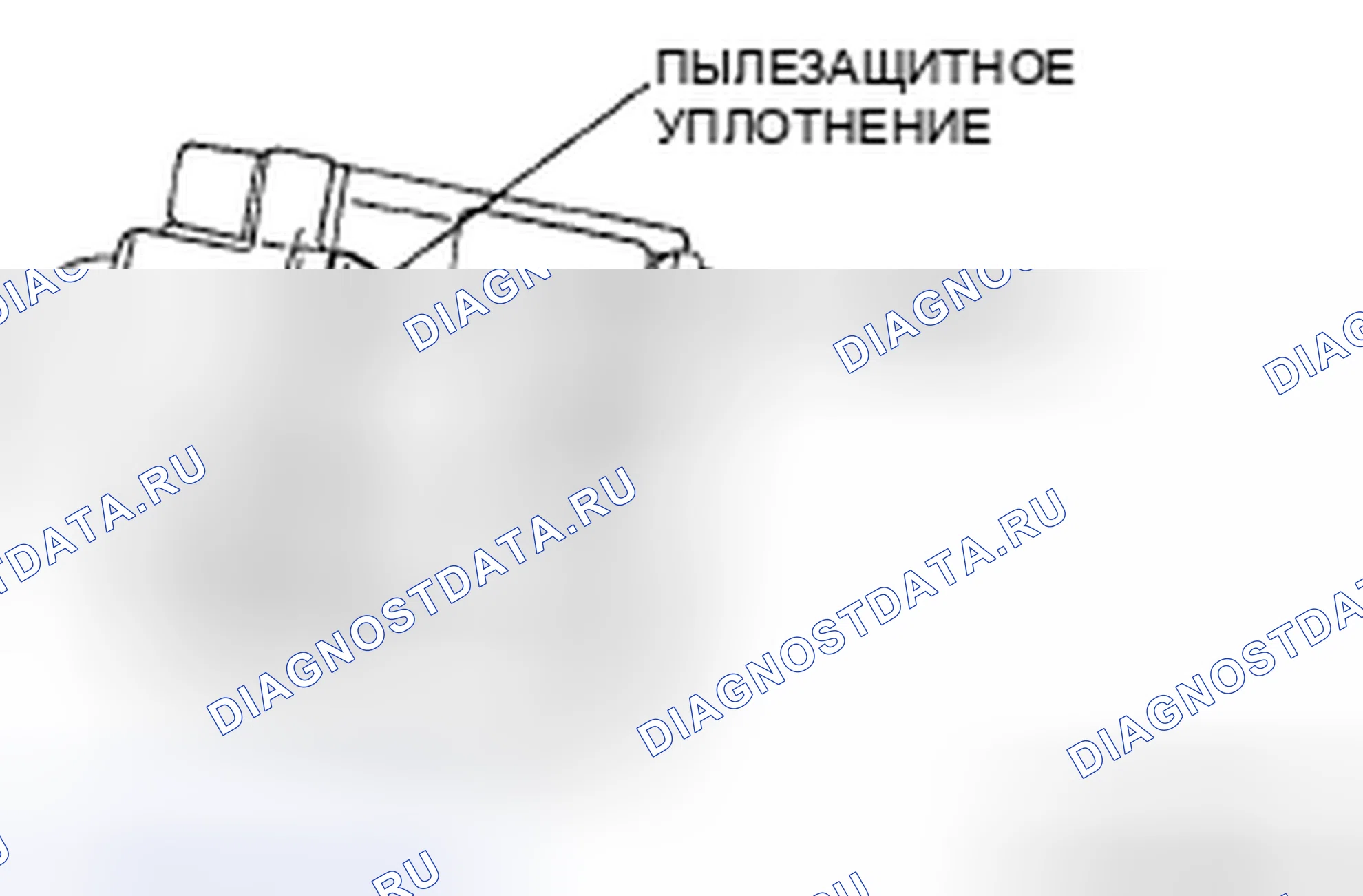 Рис. 20: Примечание к поршневому узлу. Mazda 5 I рестайлинг