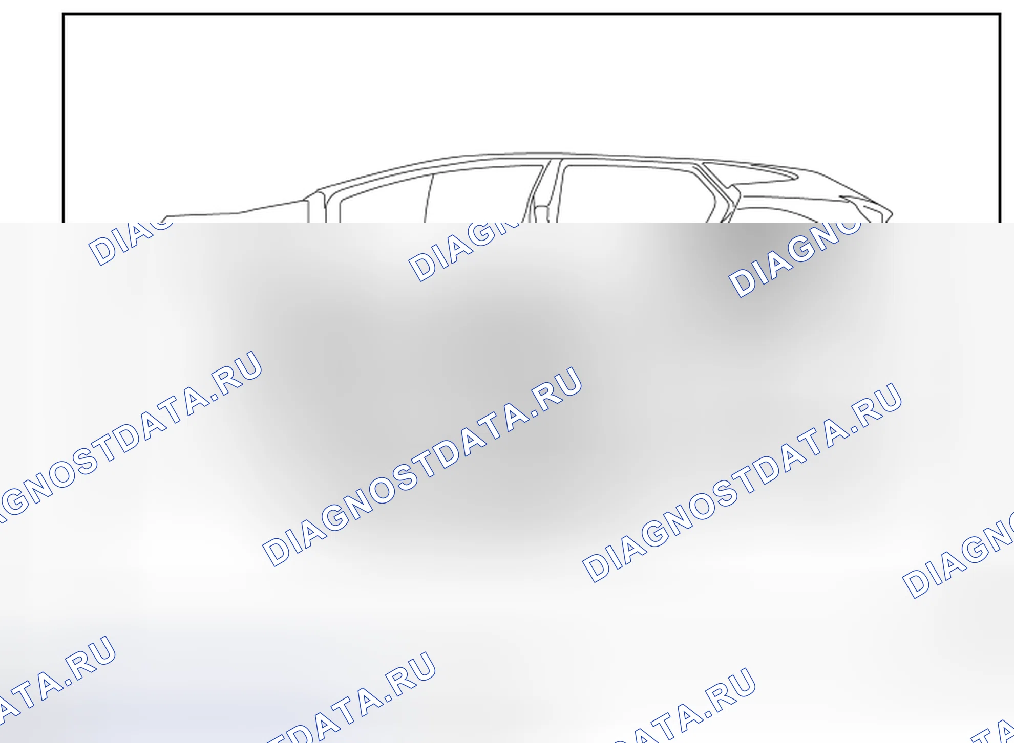 Рис. 200. Nissan Rogue II