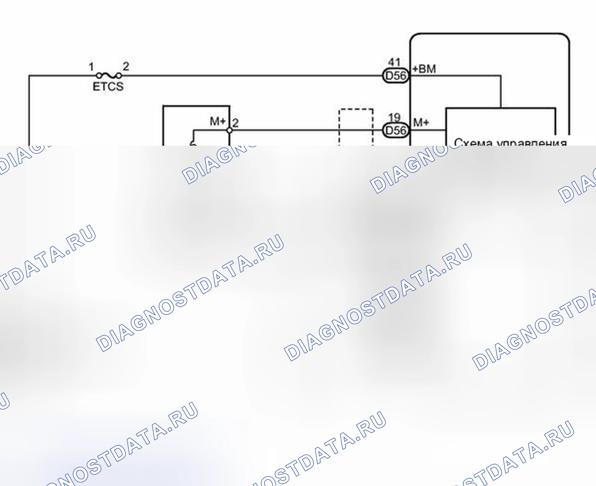 Рис. 445: электросхема. Toyota Sequoia II рестайлинг