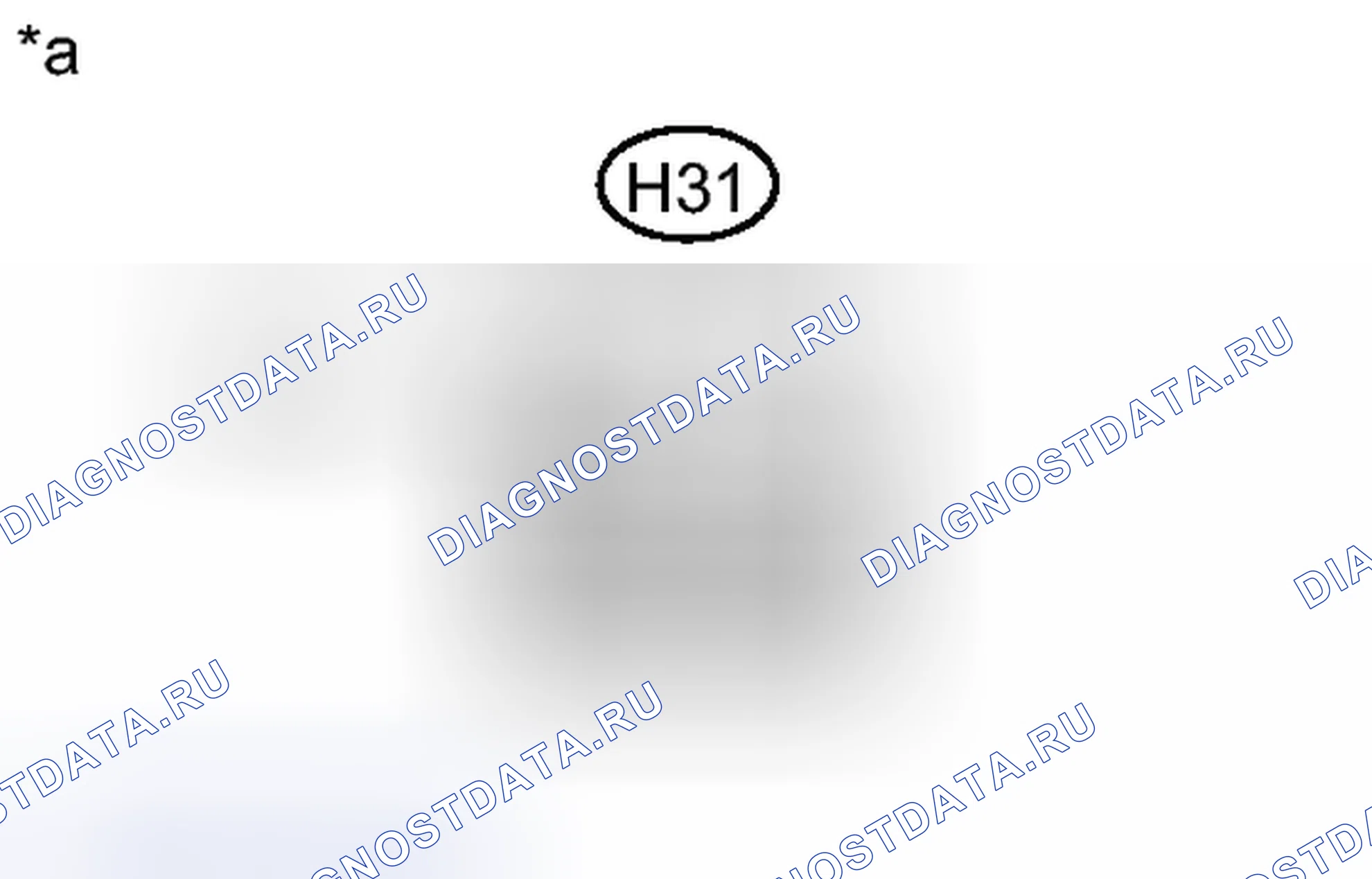 Рис. 292. Honda Accord VII