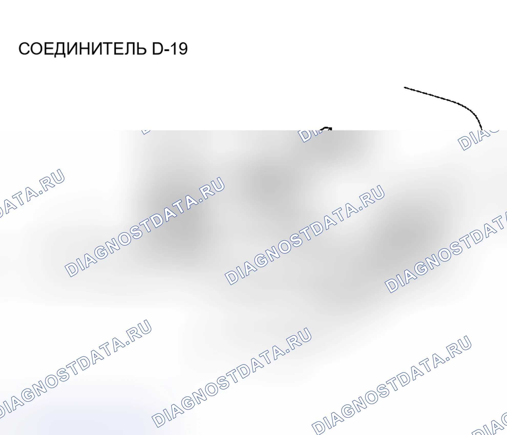 Рис. 65. Chrysler Sebring II рестайлинг