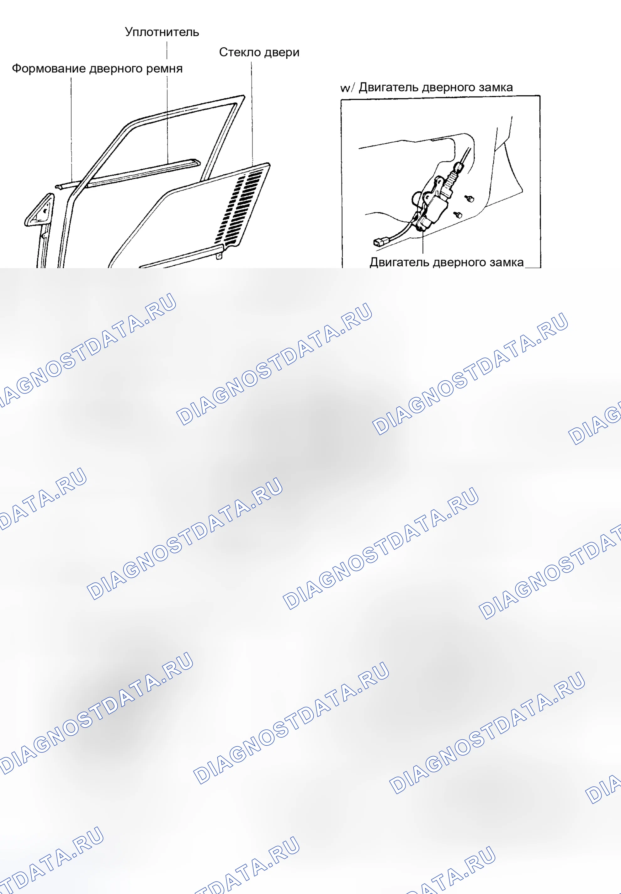 Рис. 13: РАСПОЛОЖЕНИЕ КОМПОНЕНТОВ. Toyota Camry V10