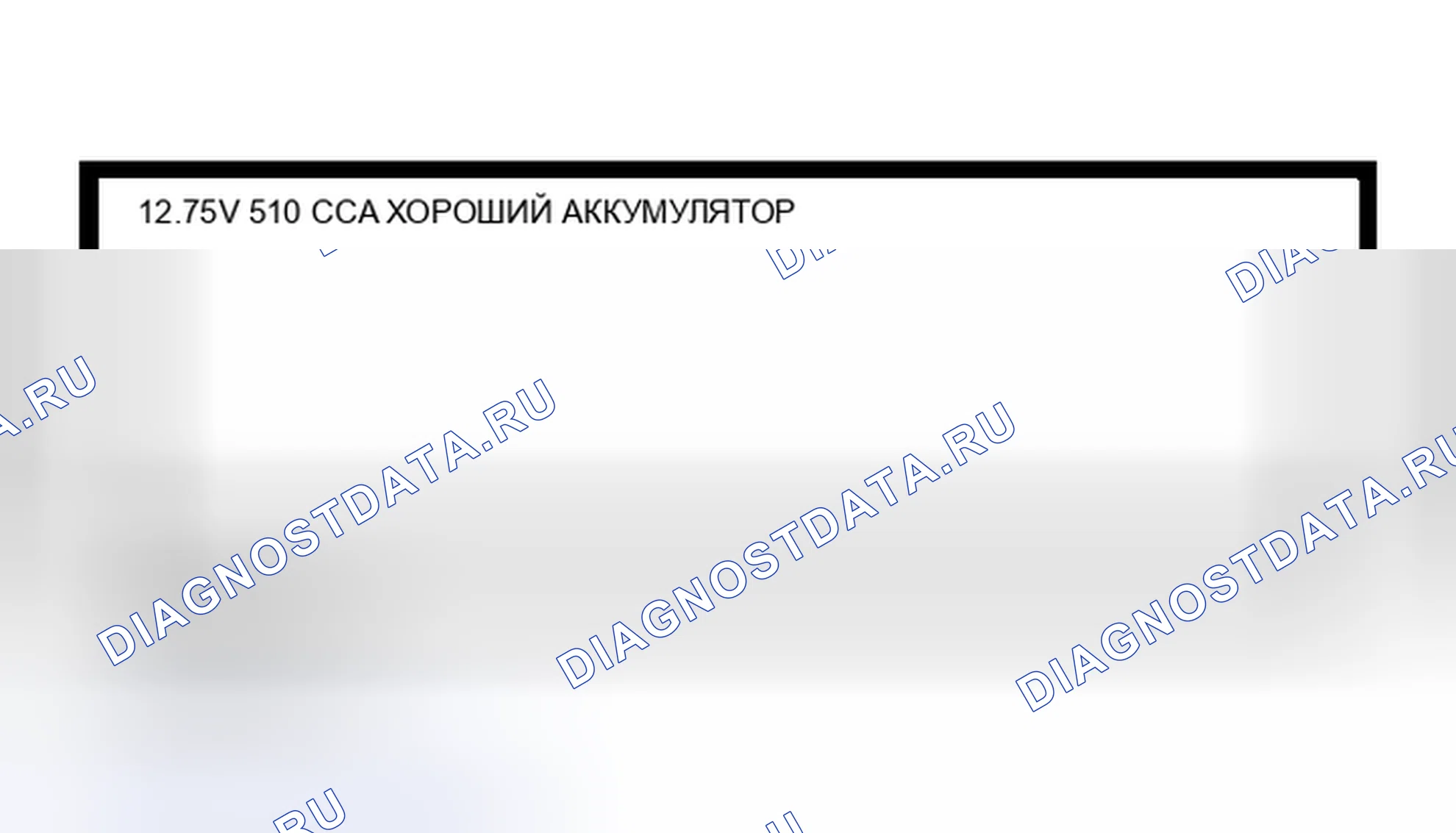 Рис. 15. Infiniti I30 II