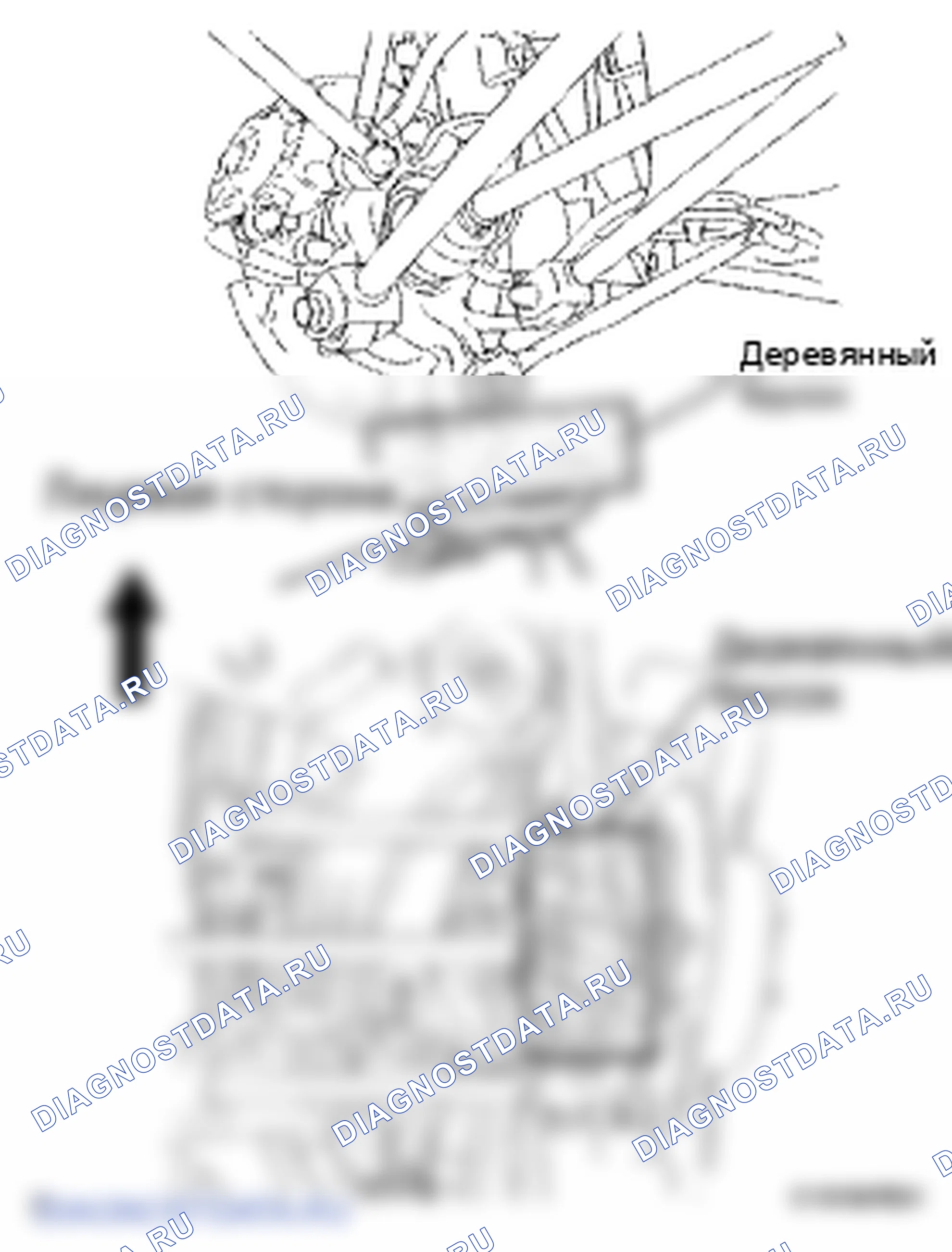 Рис. 54: ДЕМОНТАЖ. Lexus RX II рестайлинг