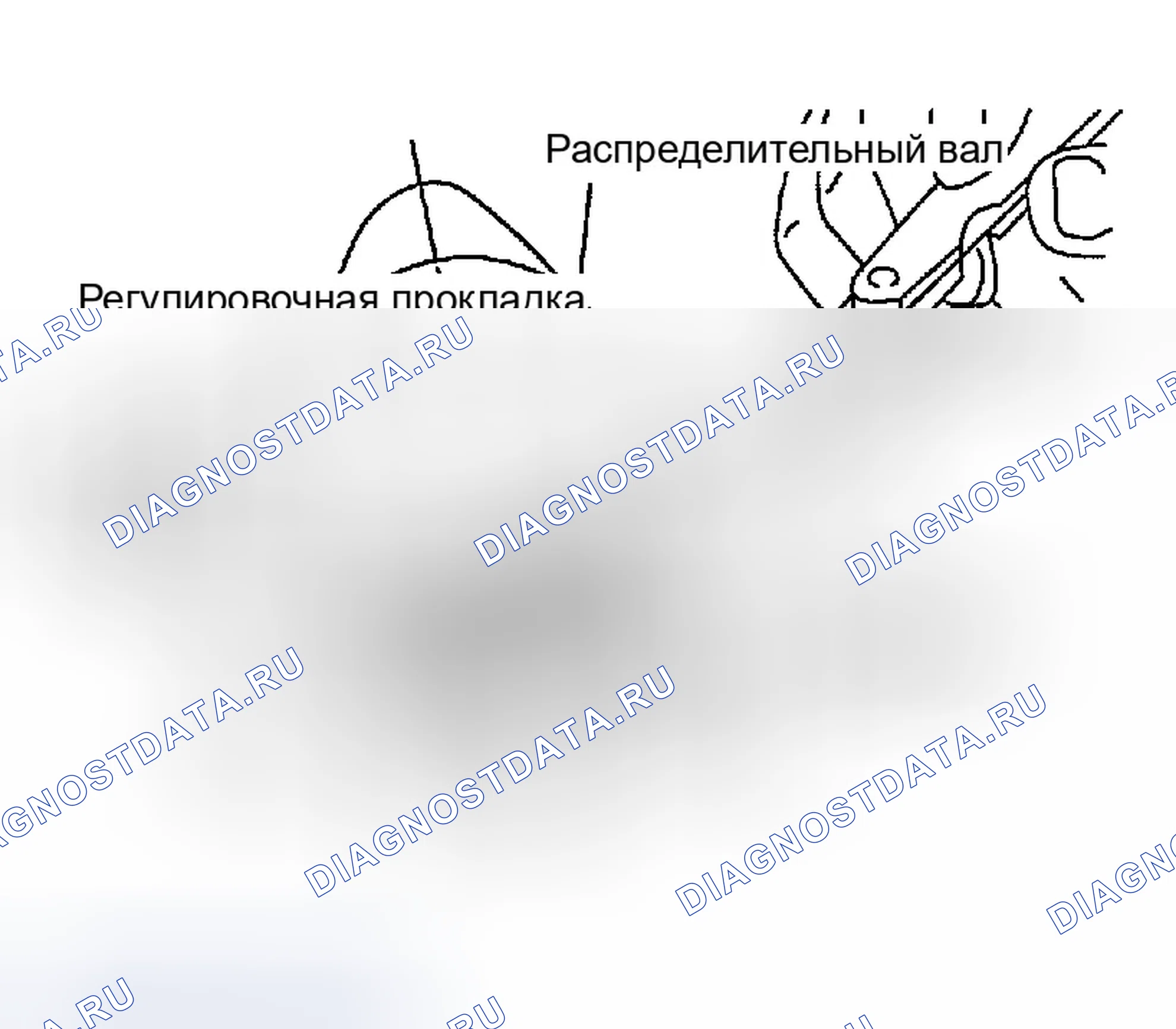 Рис. 64. Infiniti FX45 I