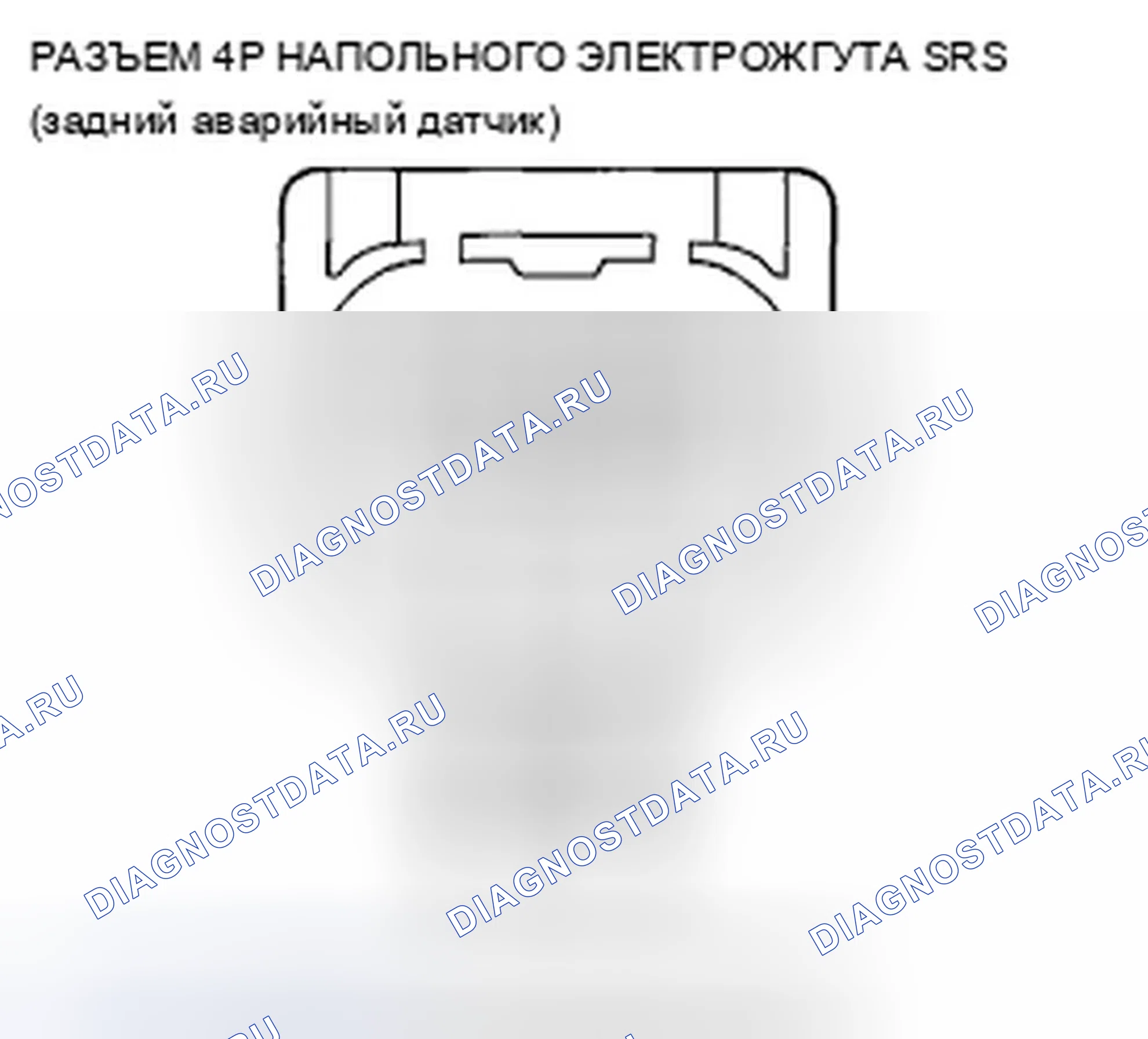Рис. 158. Acura TSX II