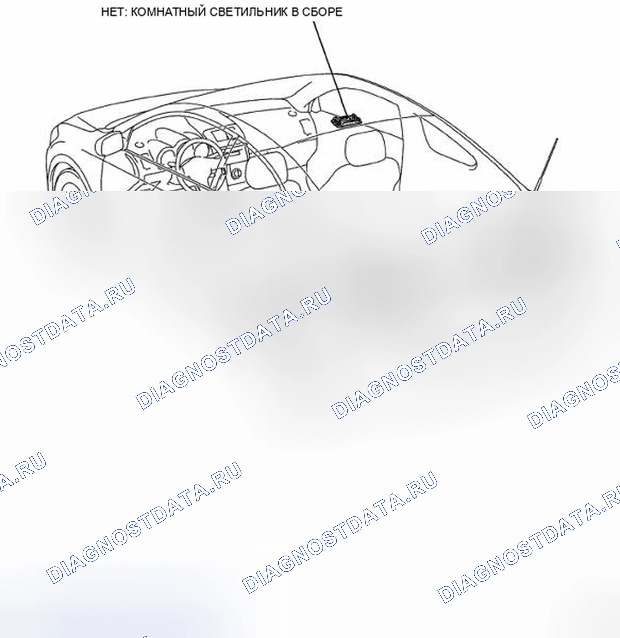 Рис. 37: КОМПОНЕНТЫ. Kia Sorento I рестайлинг