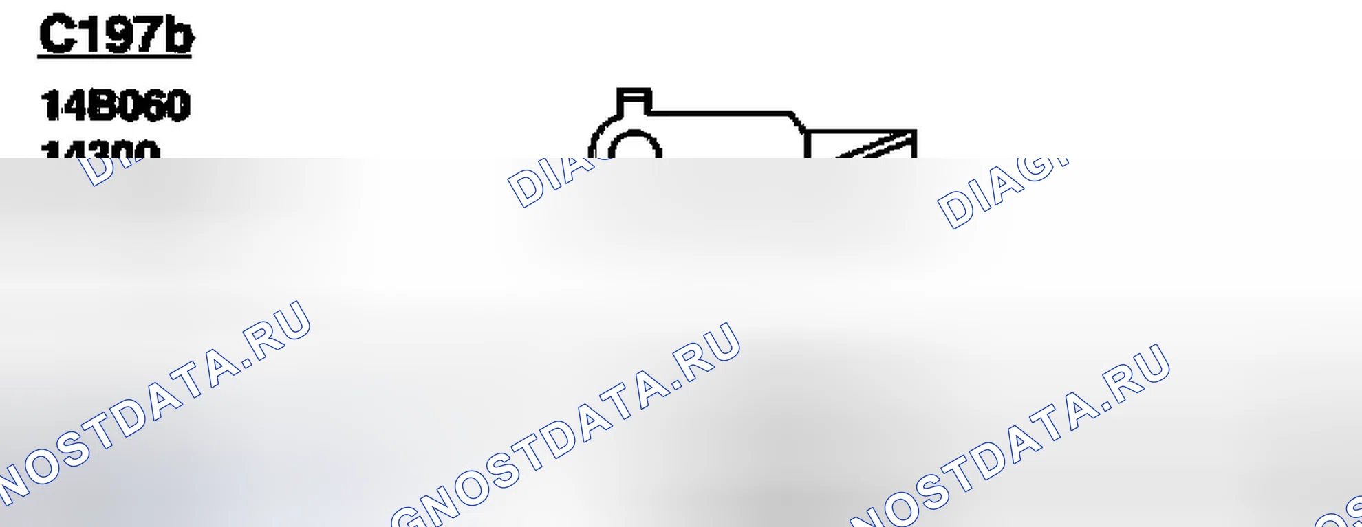 Рис. 63. Ford Pickup F150 